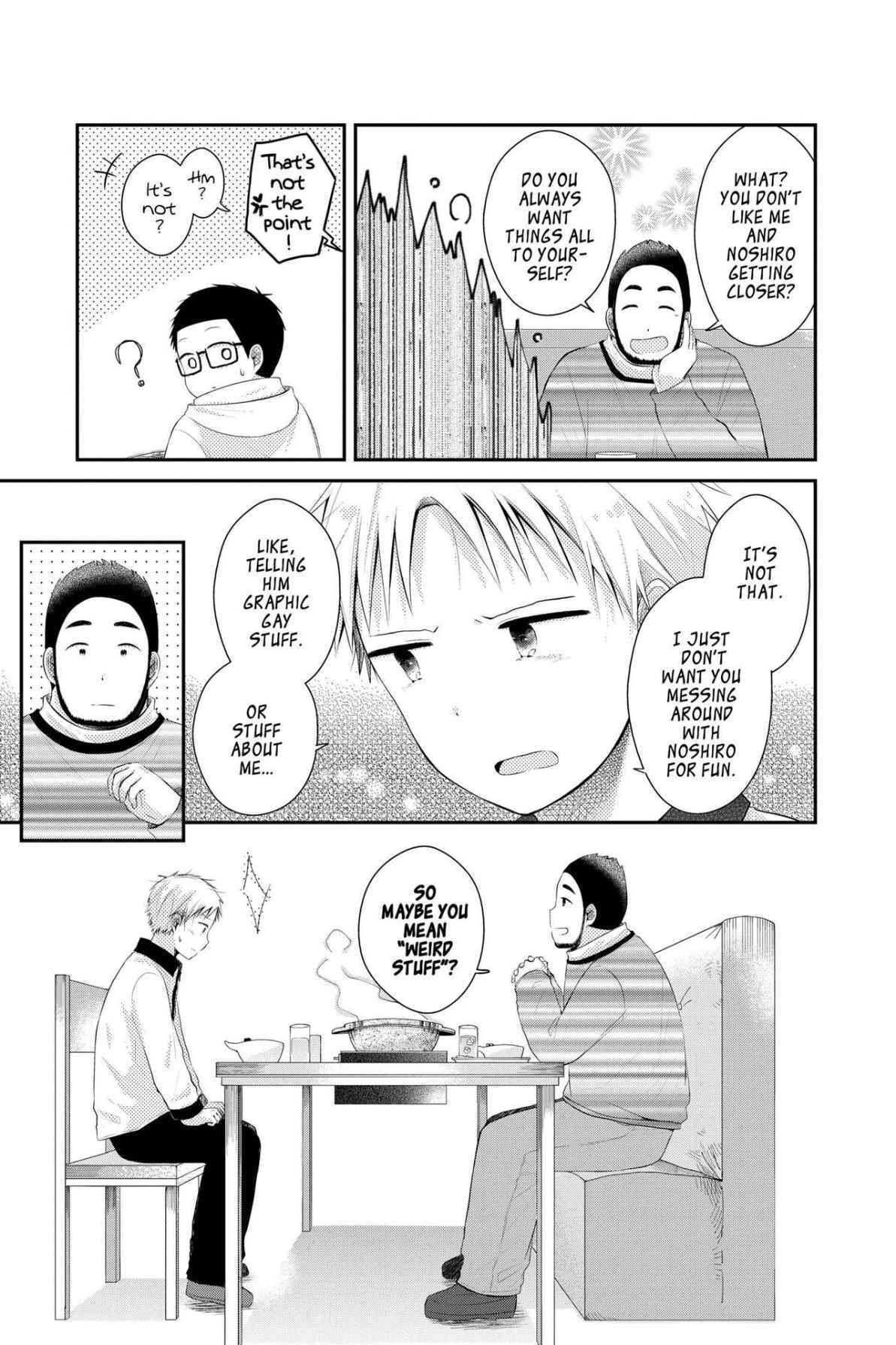 Read Sorairo Flutter chapter 15 image 16 on Lezhin