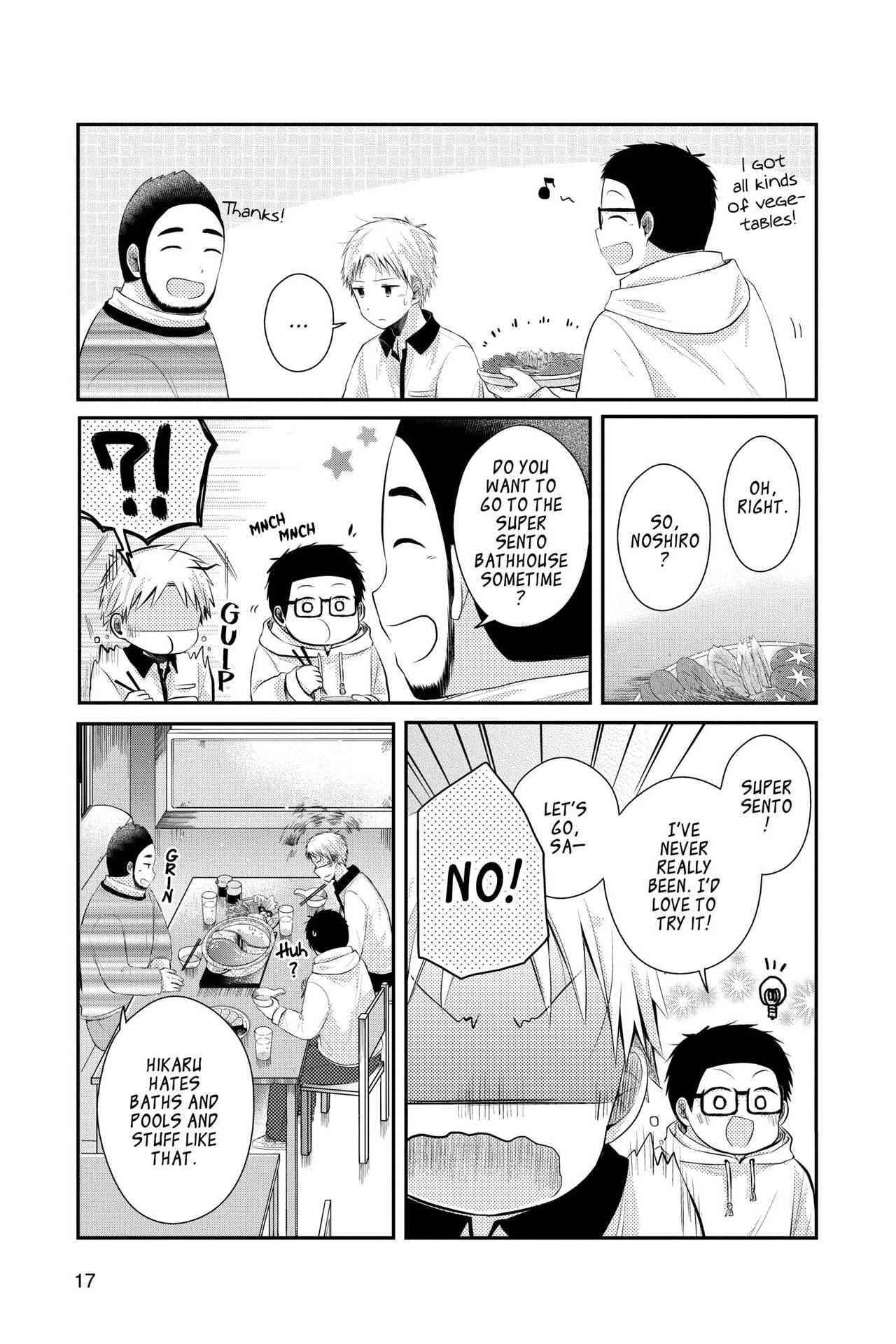 Read Sorairo Flutter chapter 15 image 18 on Lezhin
