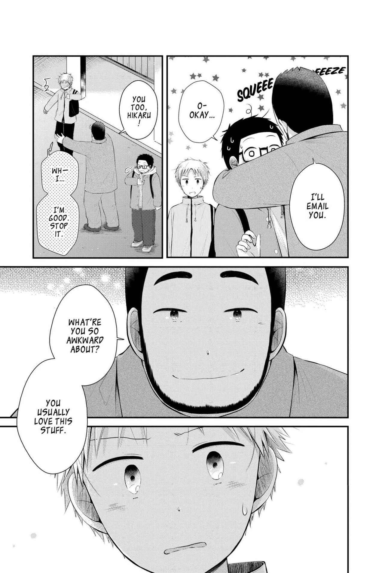 Read Sorairo Flutter chapter 15 image 20 on Lezhin