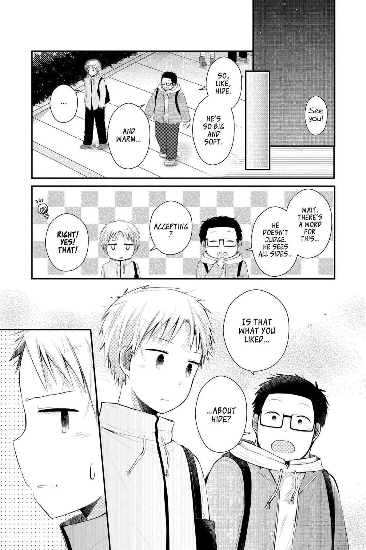 Read Sorairo Flutter chapter 15 image 22 on Lezhin