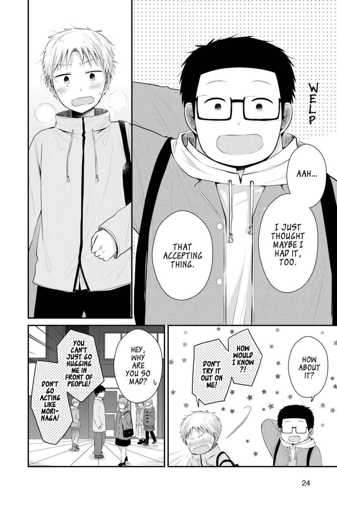 Read Sorairo Flutter chapter 15 image 25 on Lezhin