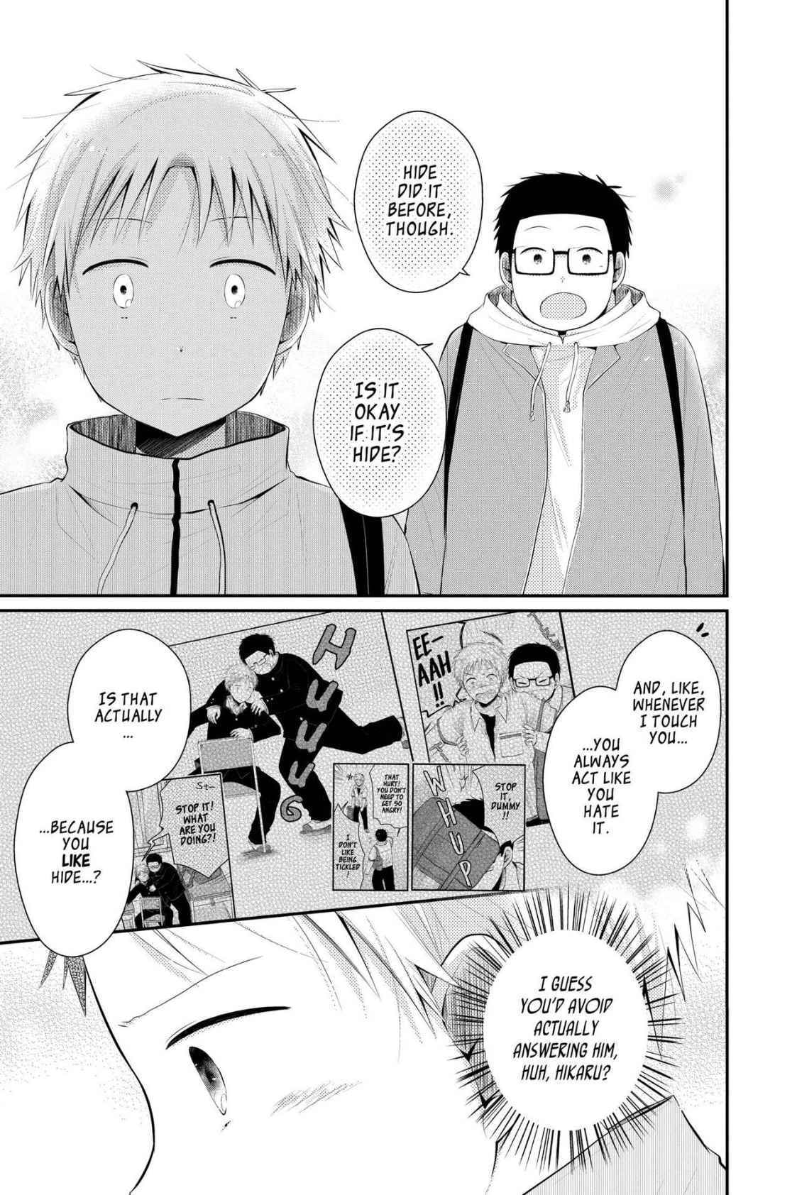 Read Sorairo Flutter chapter 15 image 26 on Lezhin