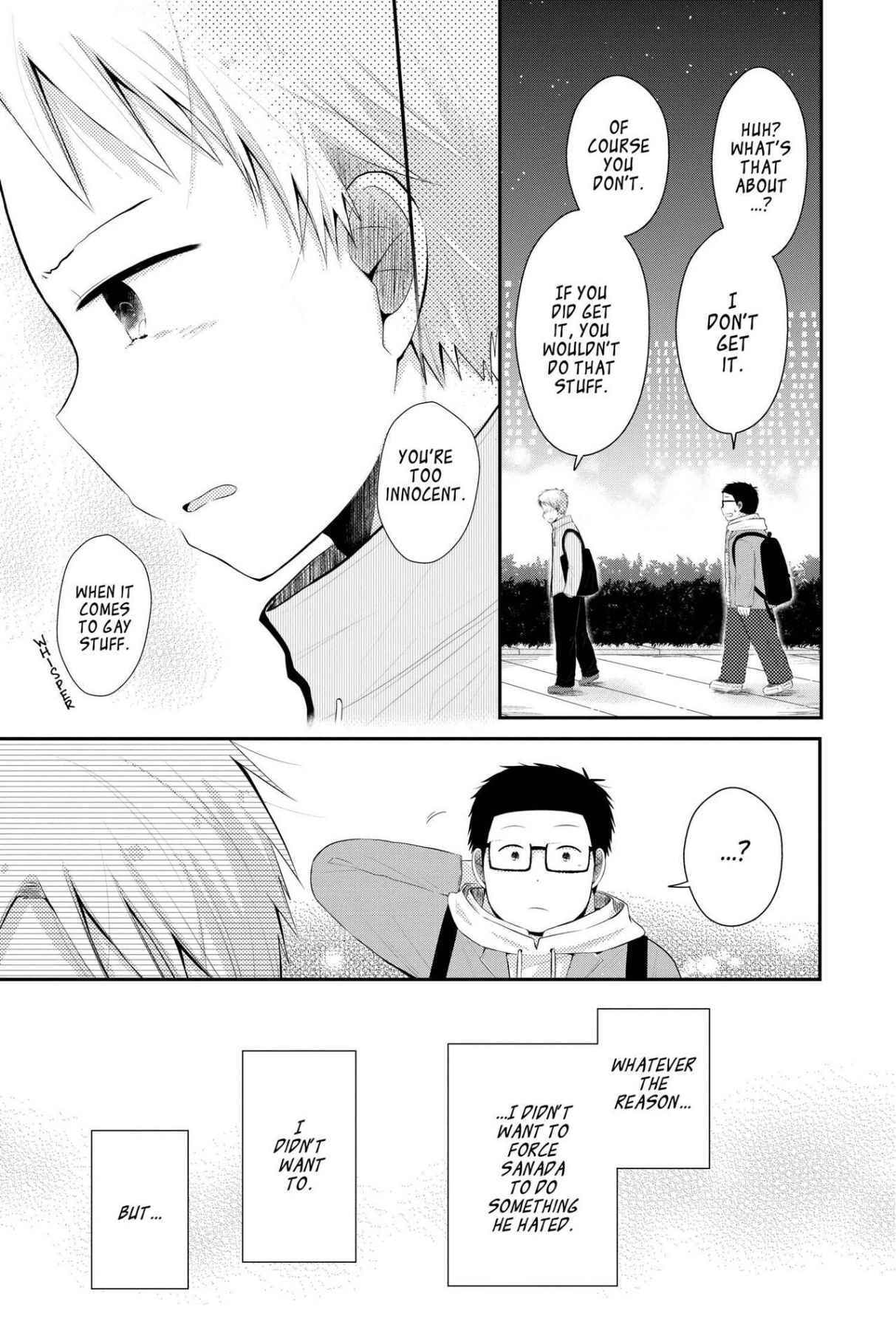 Read Sorairo Flutter chapter 15 image 28 on Lezhin