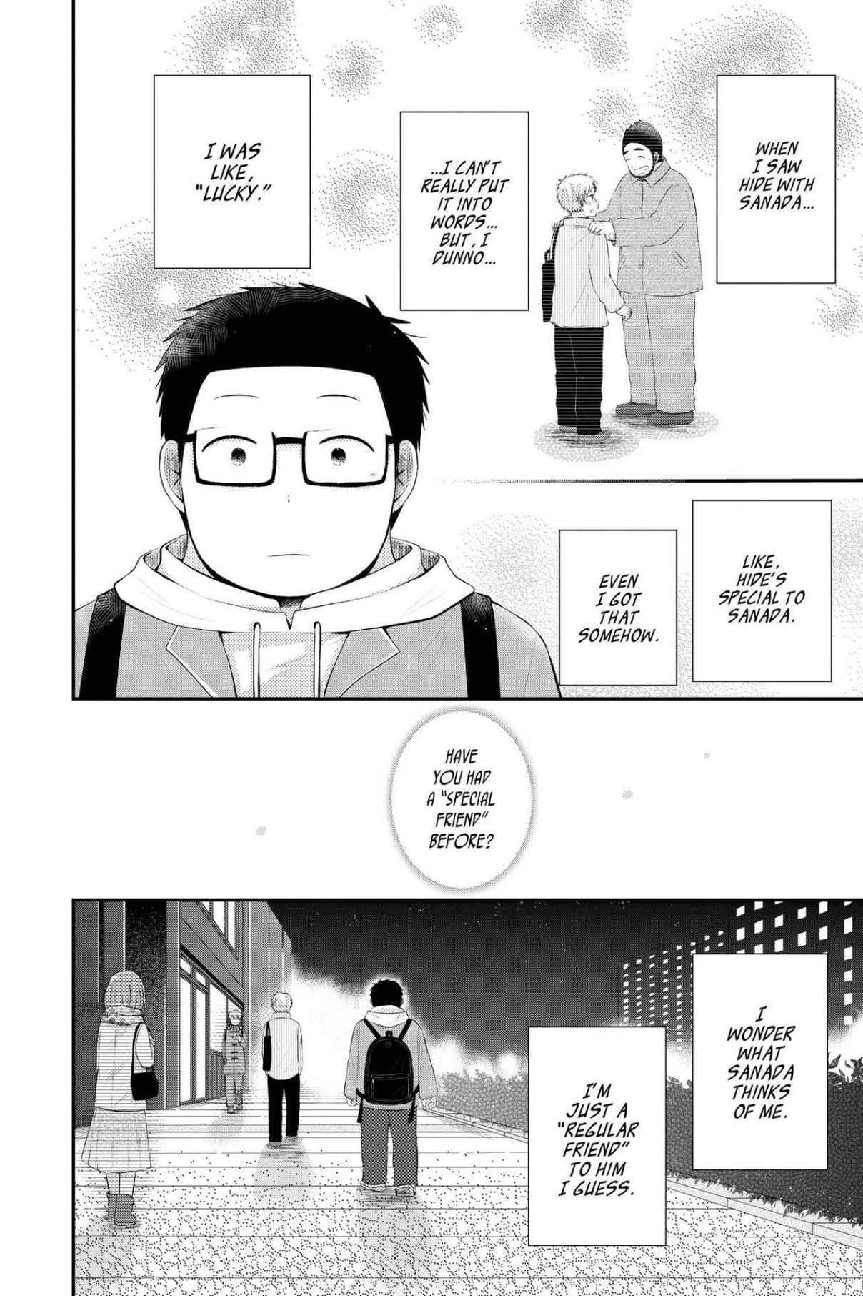 Read Sorairo Flutter chapter 15 image 29 on Lezhin