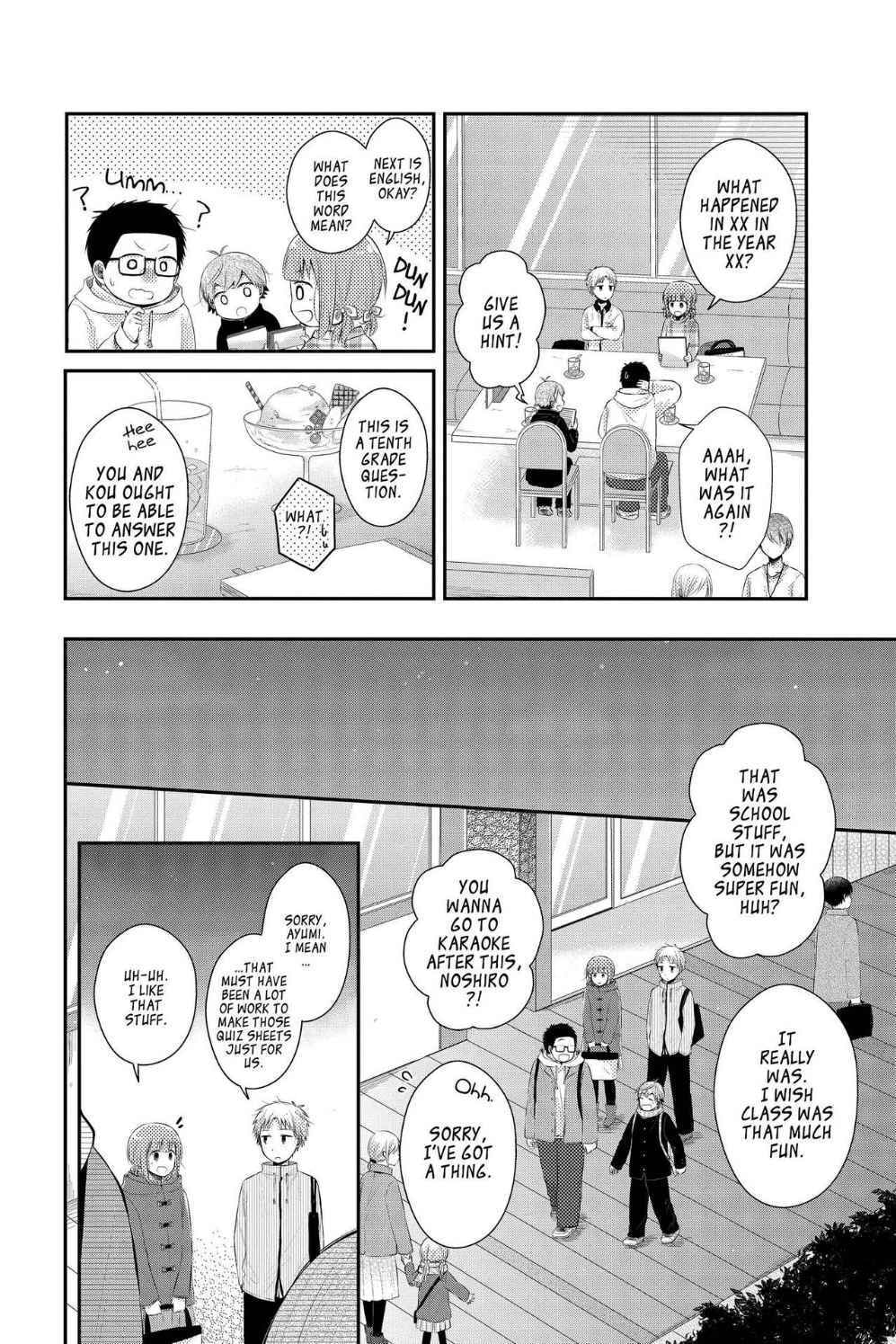 Read Sorairo Flutter chapter 15 image 9 on Lezhin
