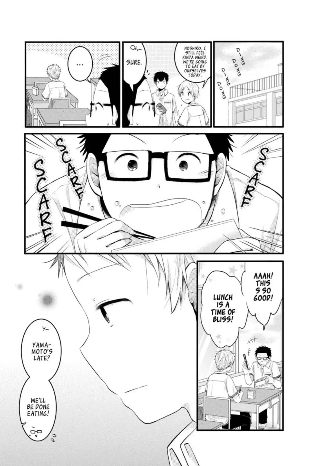 Read Sorairo Flutter chapter 2 image 10 on Lezhin