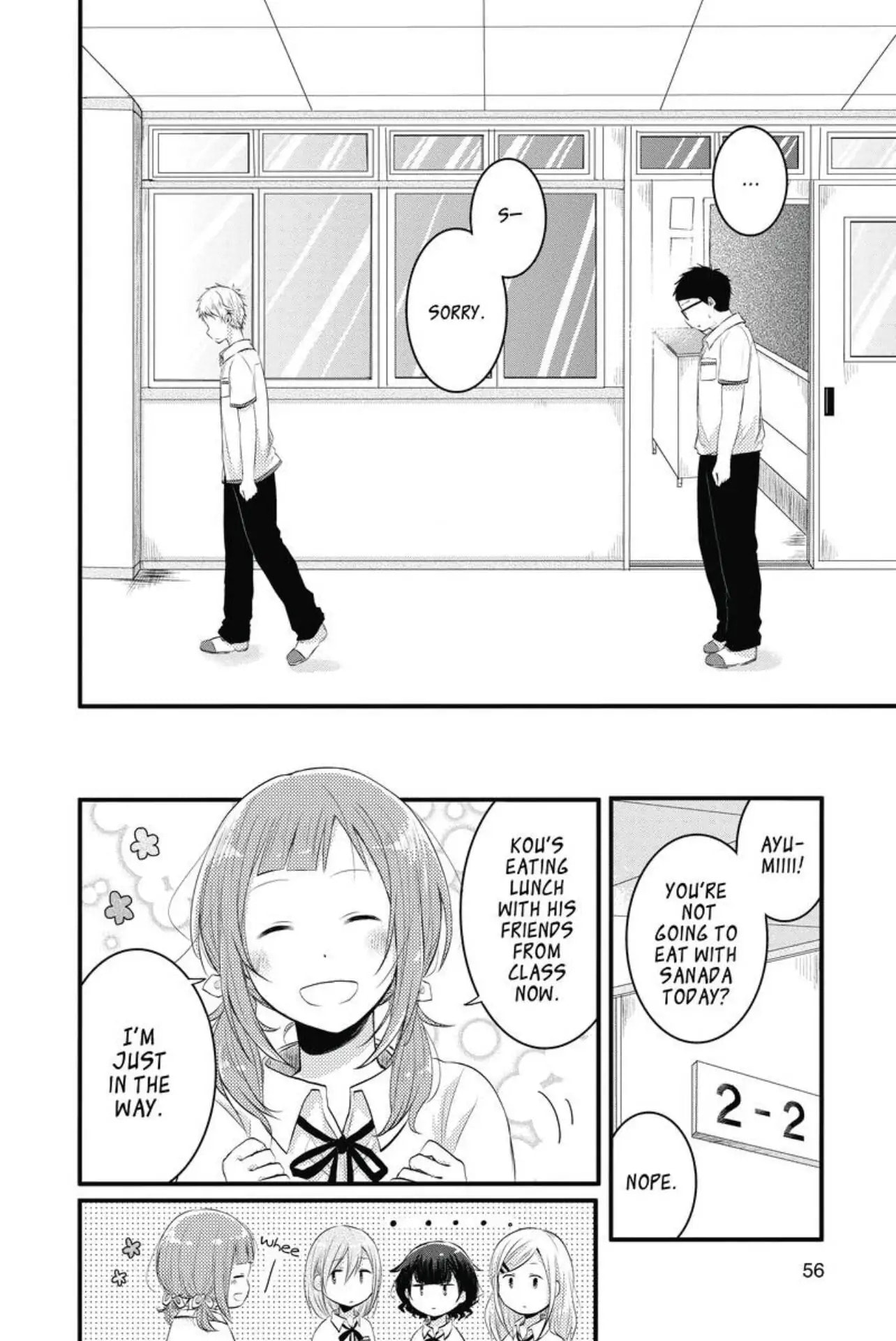 Read Sorairo Flutter chapter 2 image 19 on Lezhin