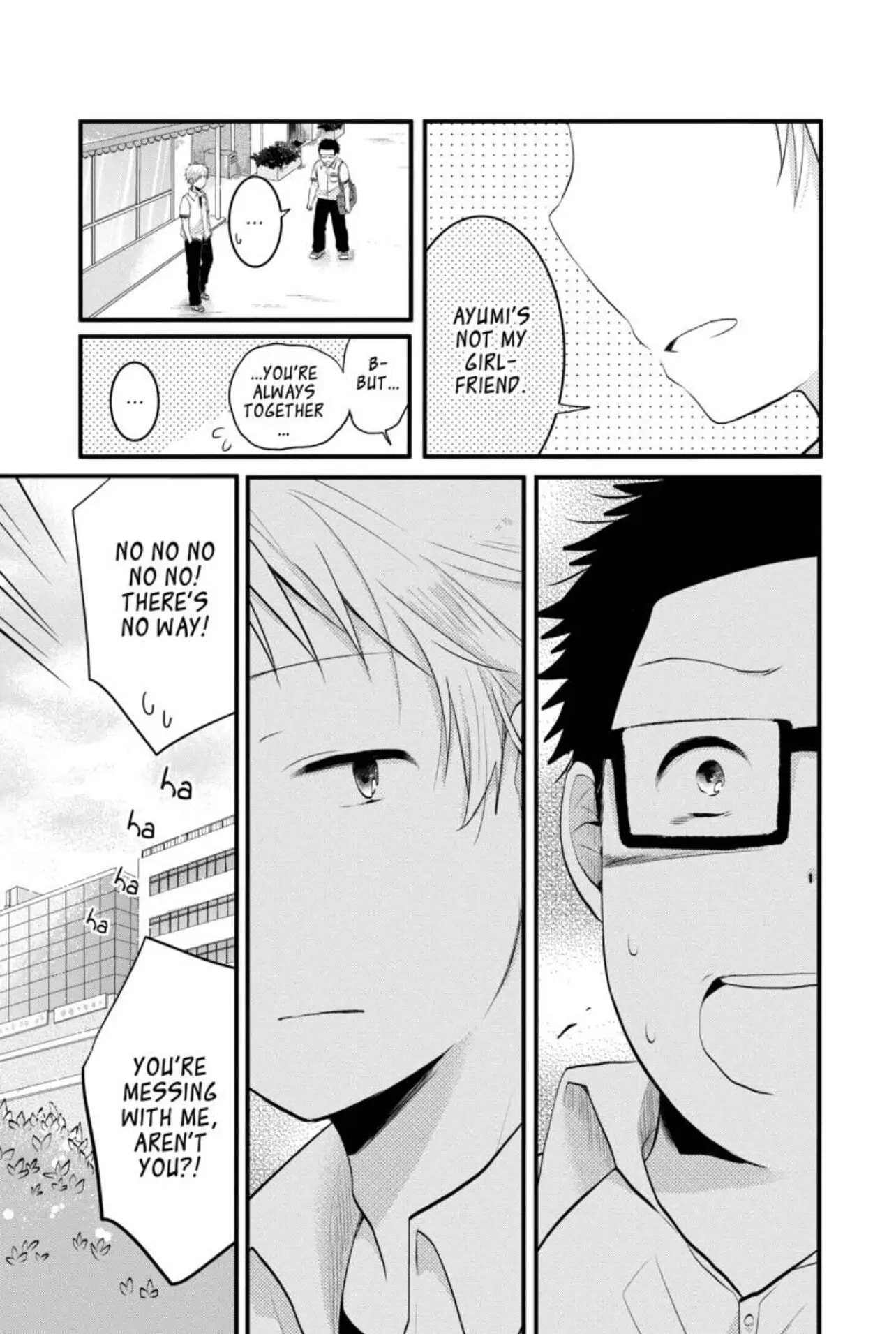 Read Sorairo Flutter chapter 2 image 2 on Lezhin