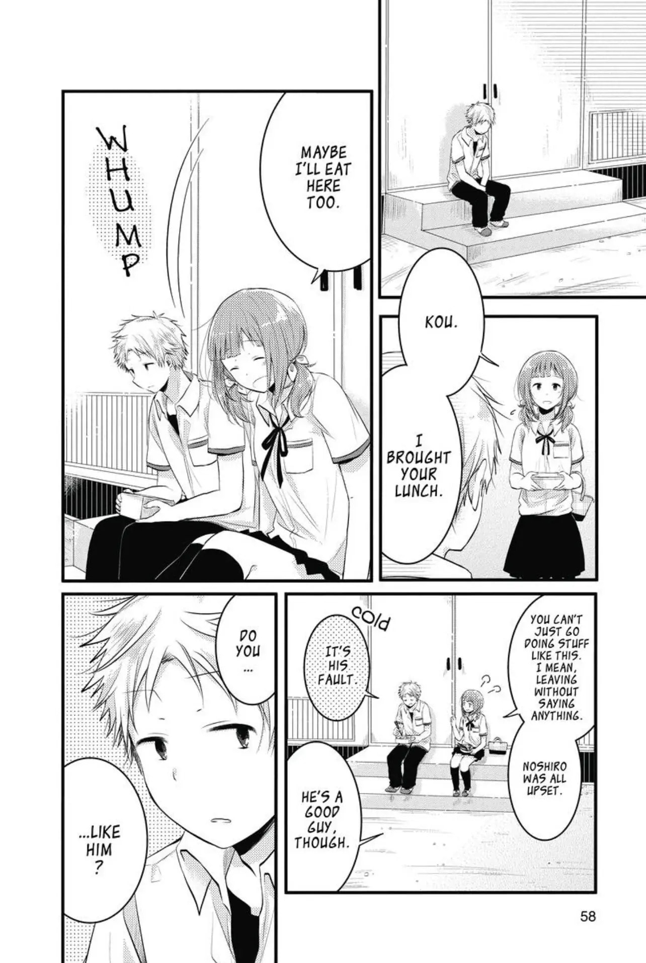 Read Sorairo Flutter chapter 2 image 21 on Lezhin