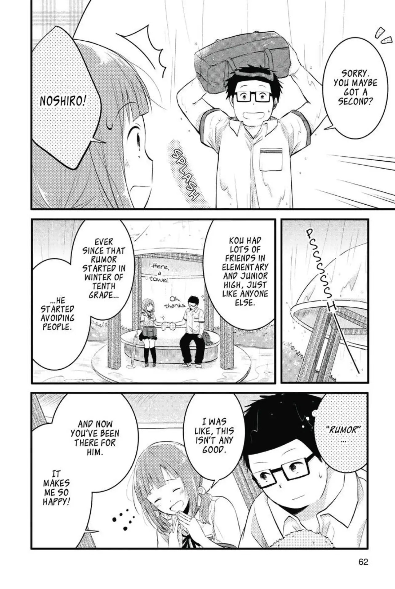 Read Sorairo Flutter chapter 2 image 25 on Lezhin