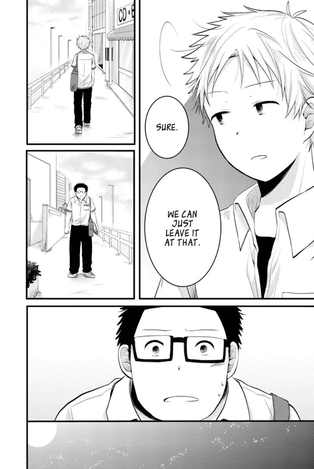 Read Sorairo Flutter chapter 2 image 3 on Lezhin