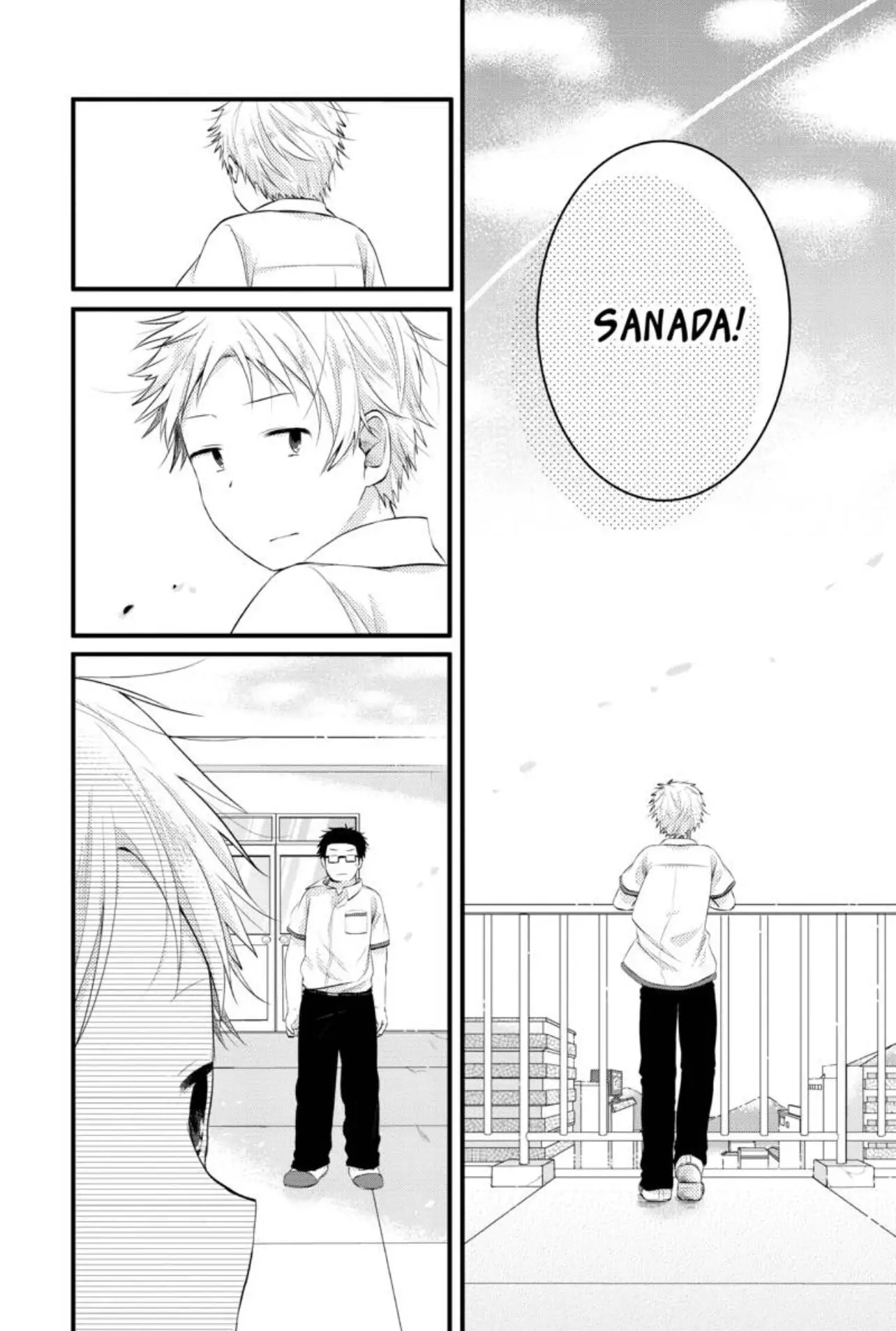 Read Sorairo Flutter chapter 2 image 31 on Lezhin