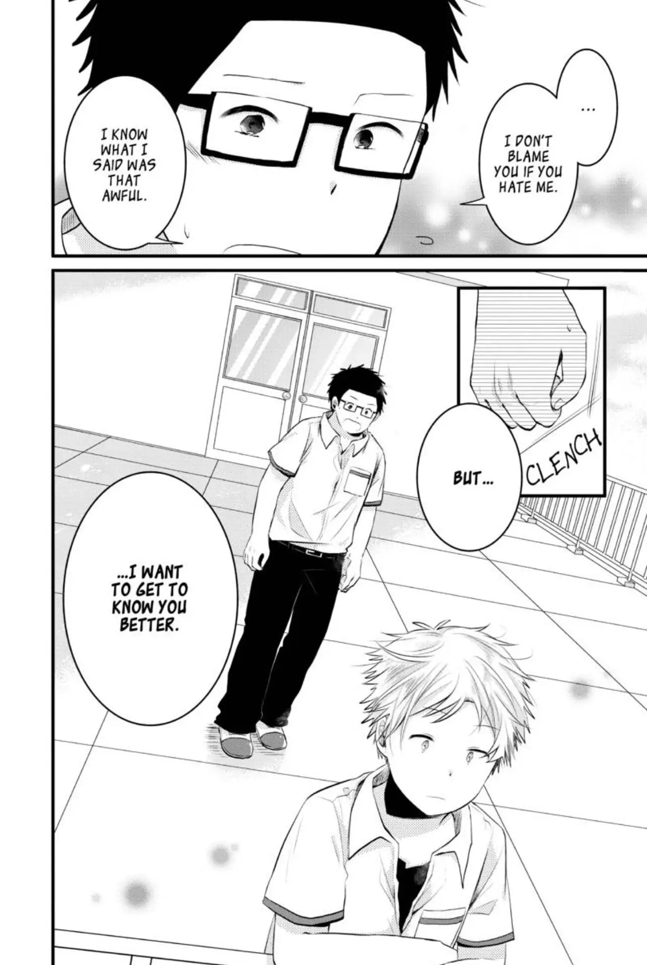 Read Sorairo Flutter chapter 2 image 33 on Lezhin