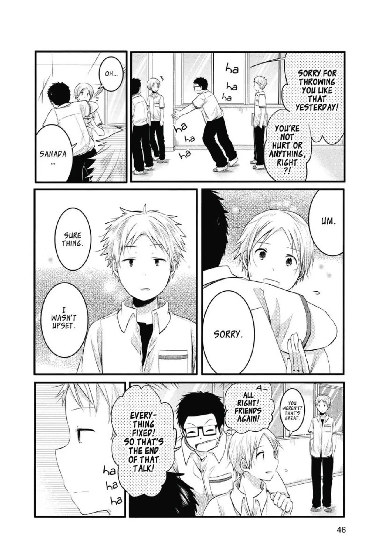 Read Sorairo Flutter chapter 2 image 9 on Lezhin