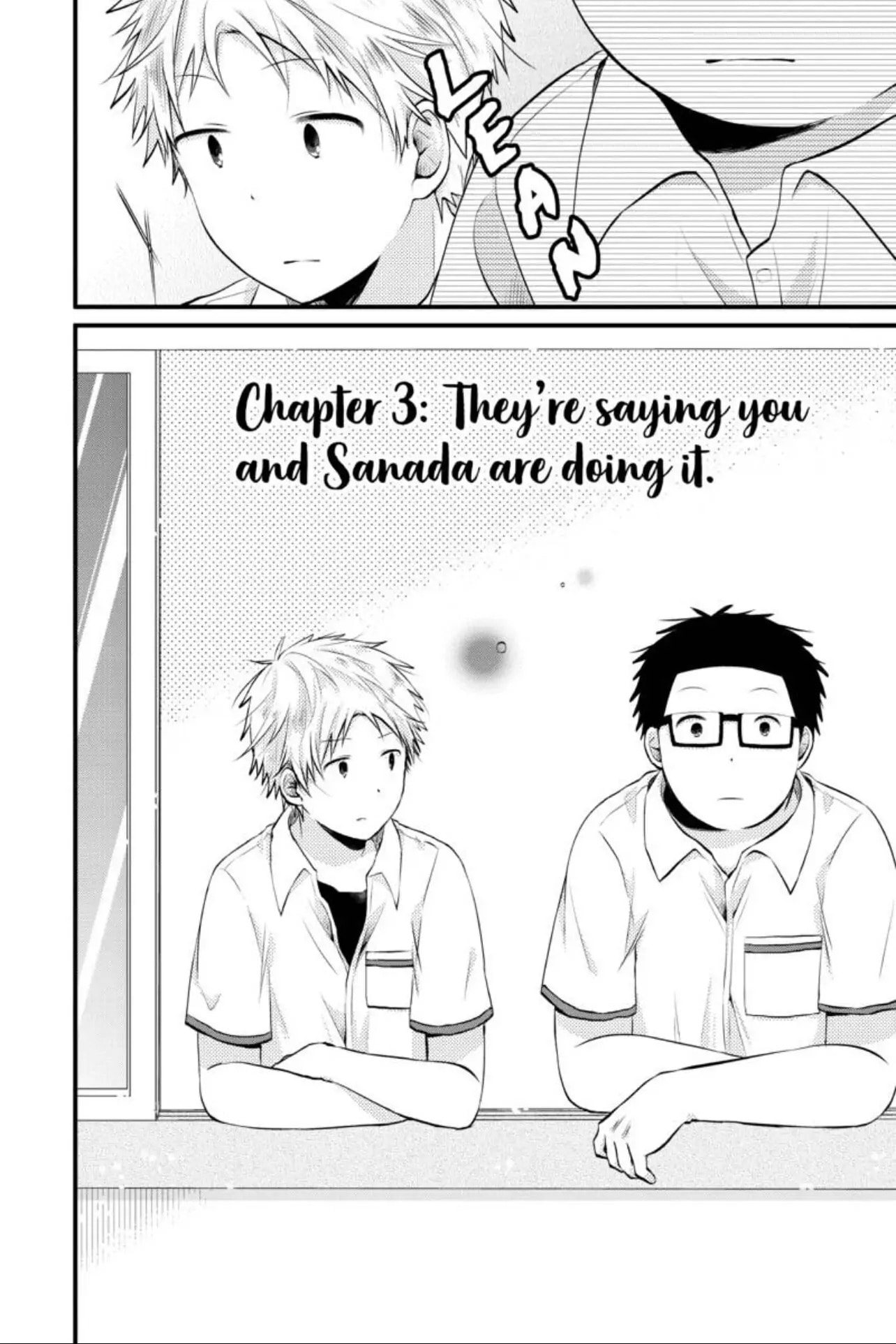 Read Sorairo Flutter chapter 3 image 1 on Lezhin