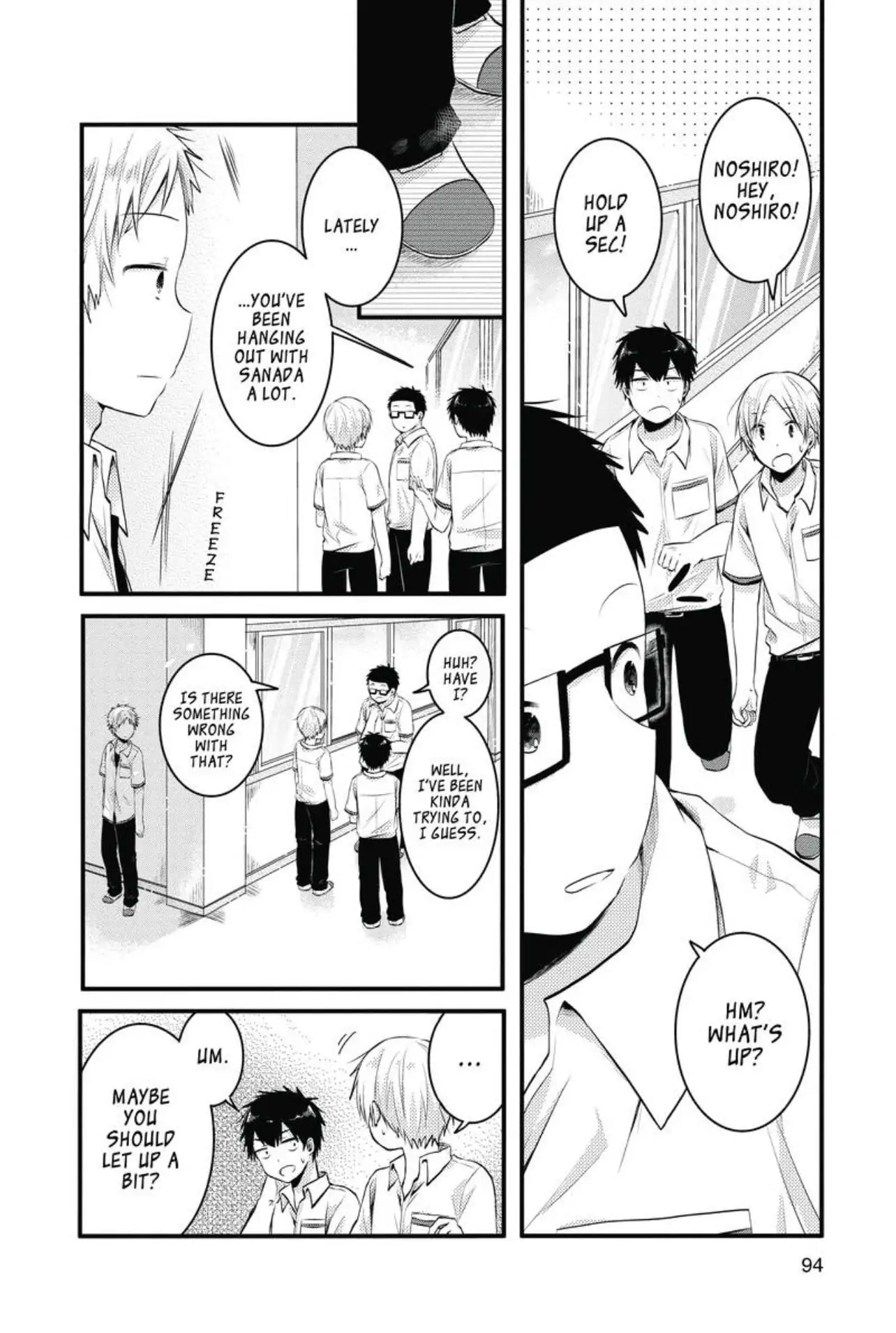 Read Sorairo Flutter chapter 3 image 15 on Lezhin