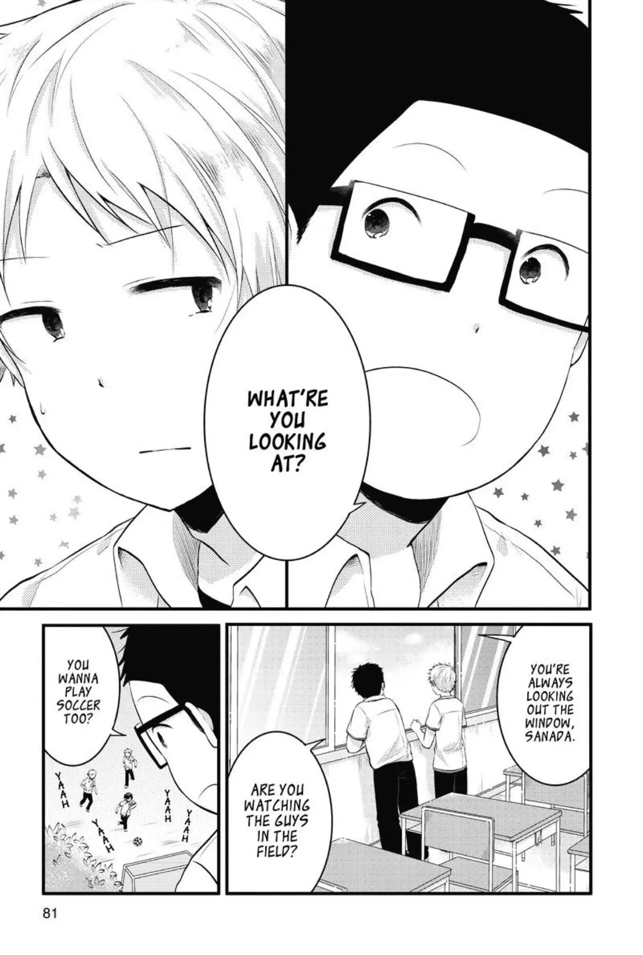 Read Sorairo Flutter chapter 3 image 2 on Lezhin