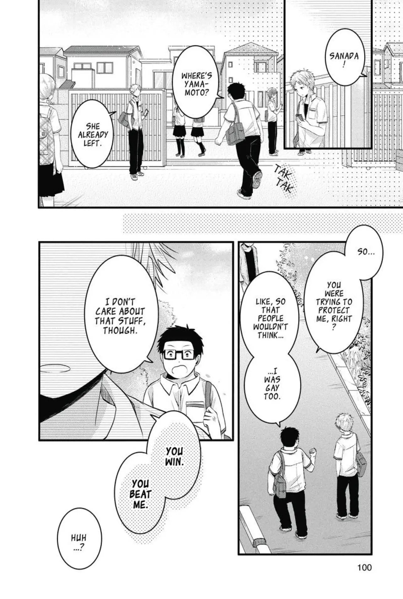 Read Sorairo Flutter chapter 3 image 21 on Lezhin