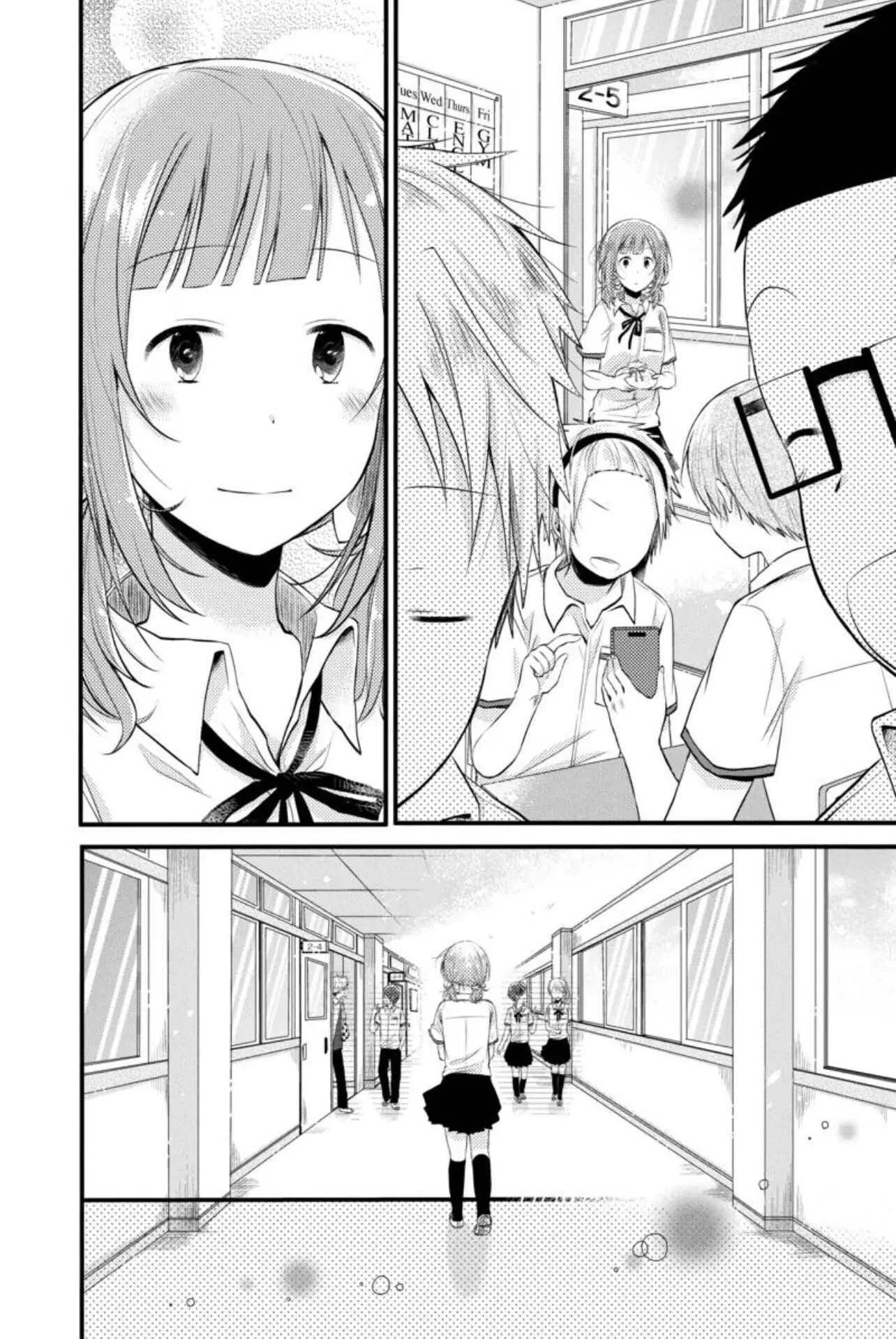 Read Sorairo Flutter chapter 3 image 27 on Lezhin