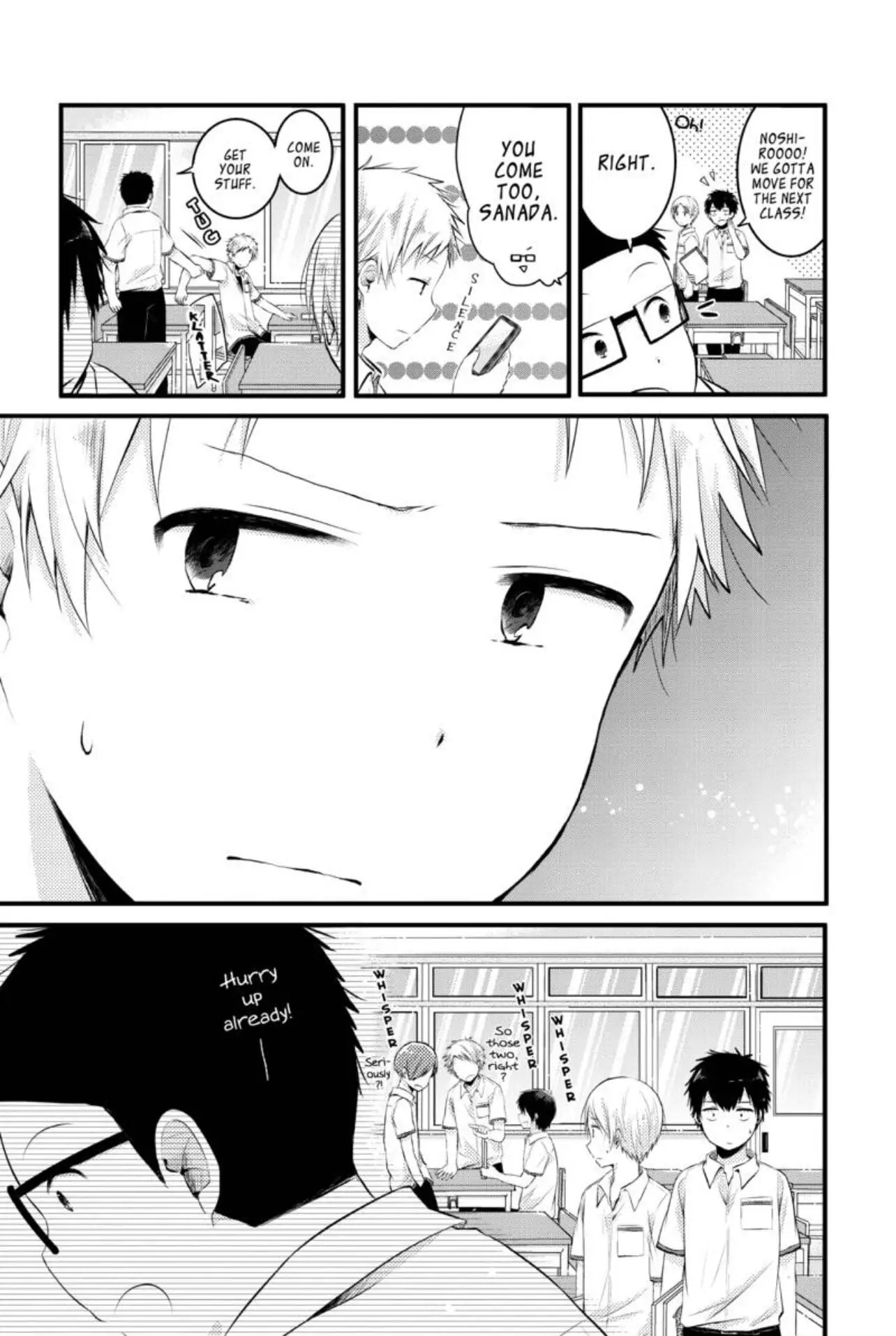 Read Sorairo Flutter chapter 3 image 4 on Lezhin