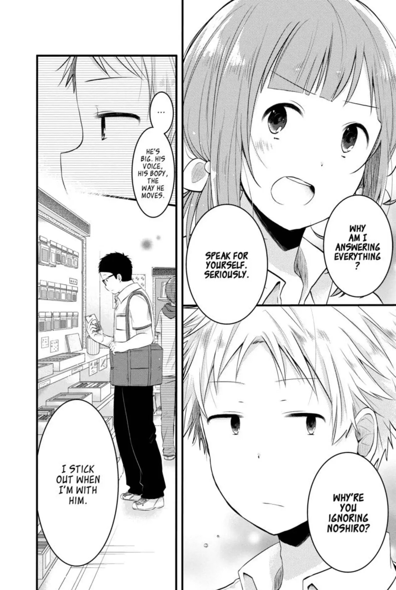 Read Sorairo Flutter chapter 3 image 7 on Lezhin