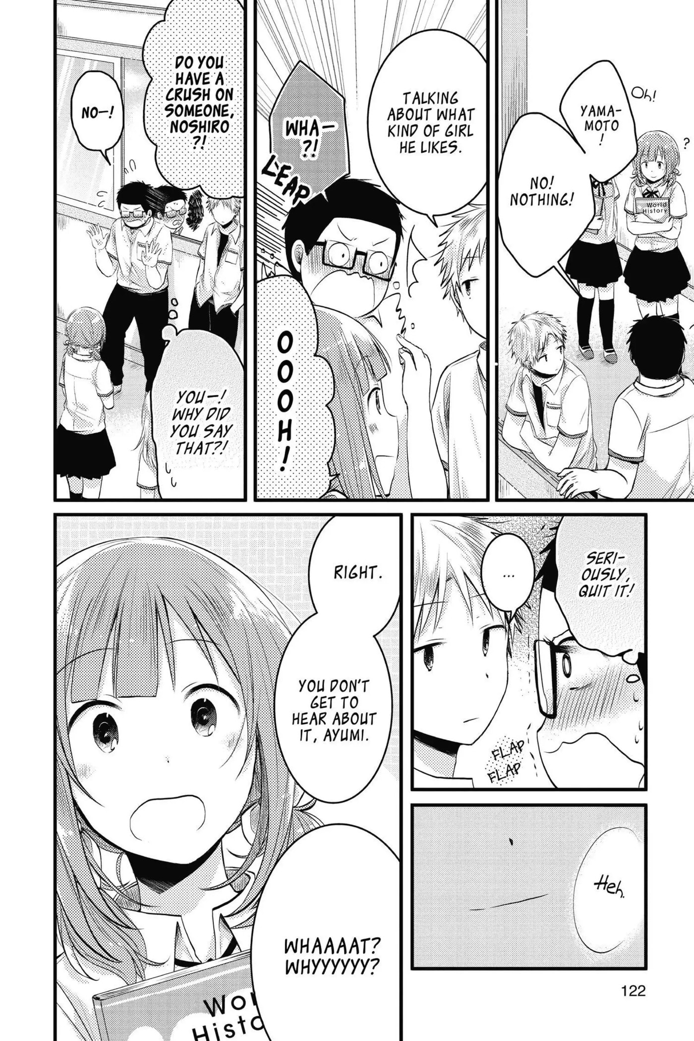 Read Sorairo Flutter chapter 4 image 13 on Lezhin
