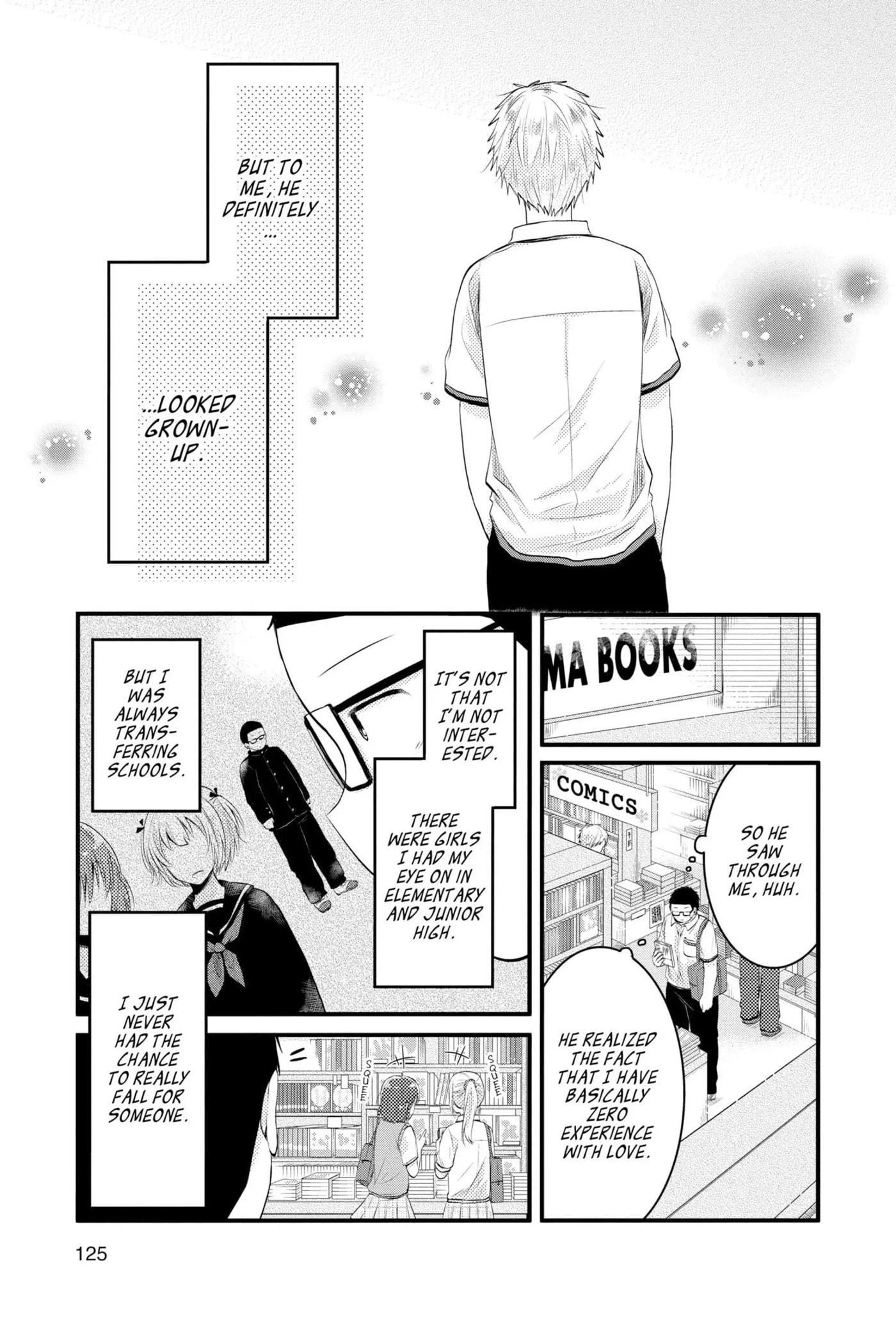 Read Sorairo Flutter chapter 4 image 16 on Lezhin
