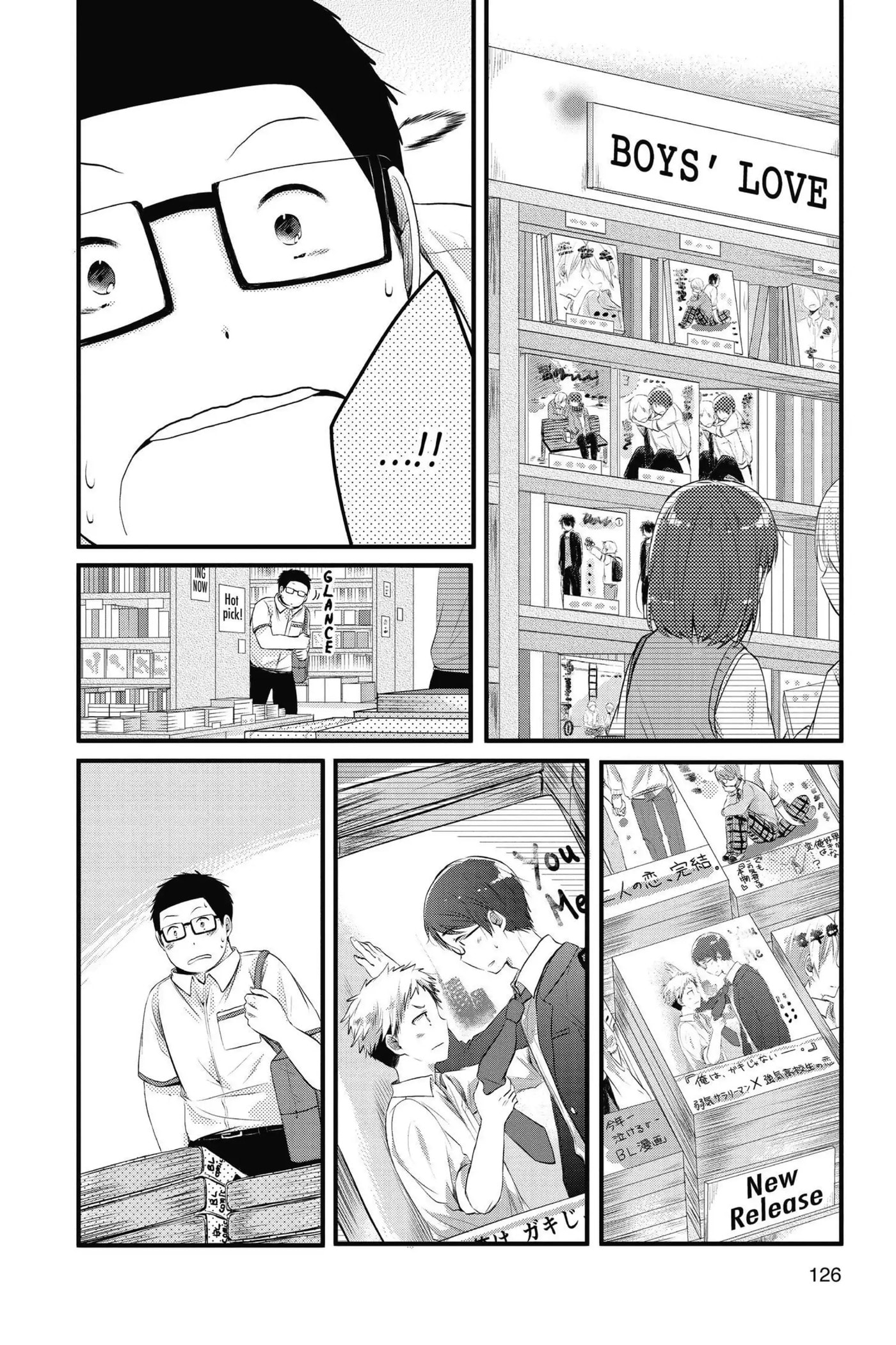 Read Sorairo Flutter chapter 4 image 17 on Lezhin