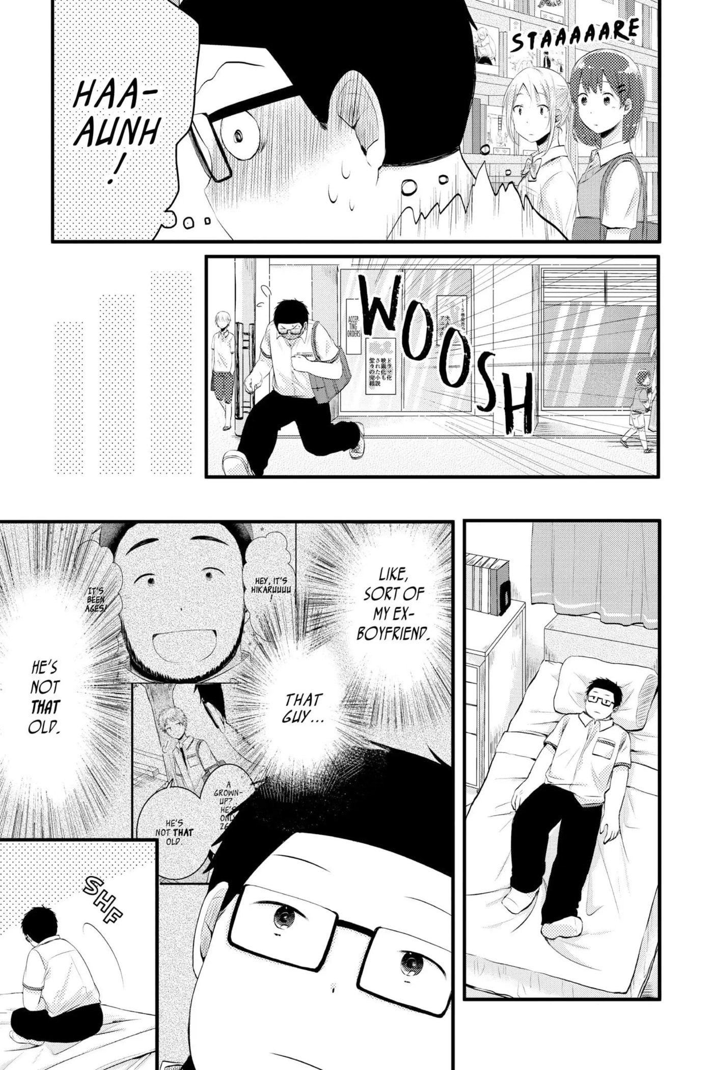 Read Sorairo Flutter chapter 4 image 18 on Lezhin