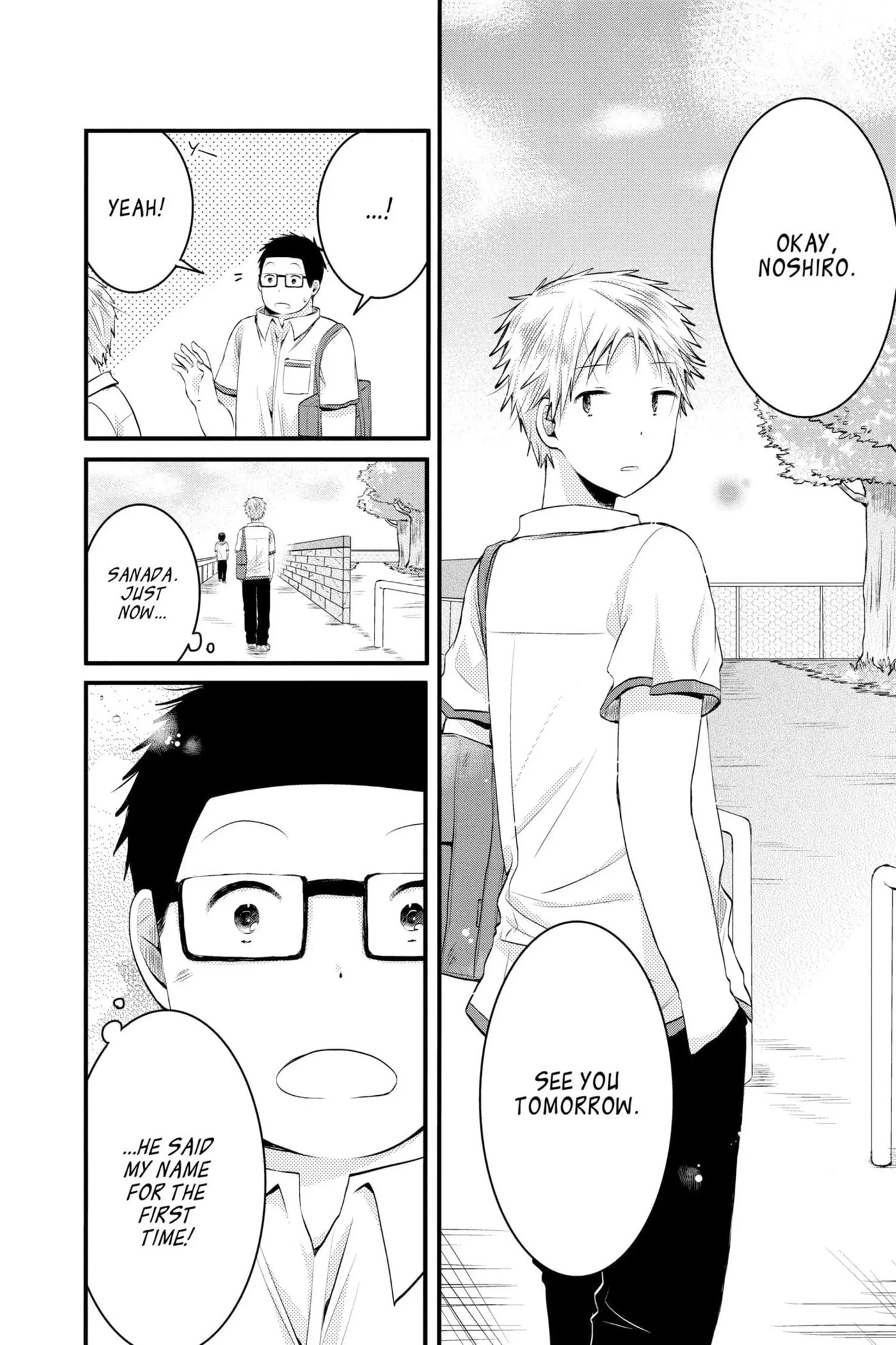 Read Sorairo Flutter chapter 4 image 21 on Lezhin