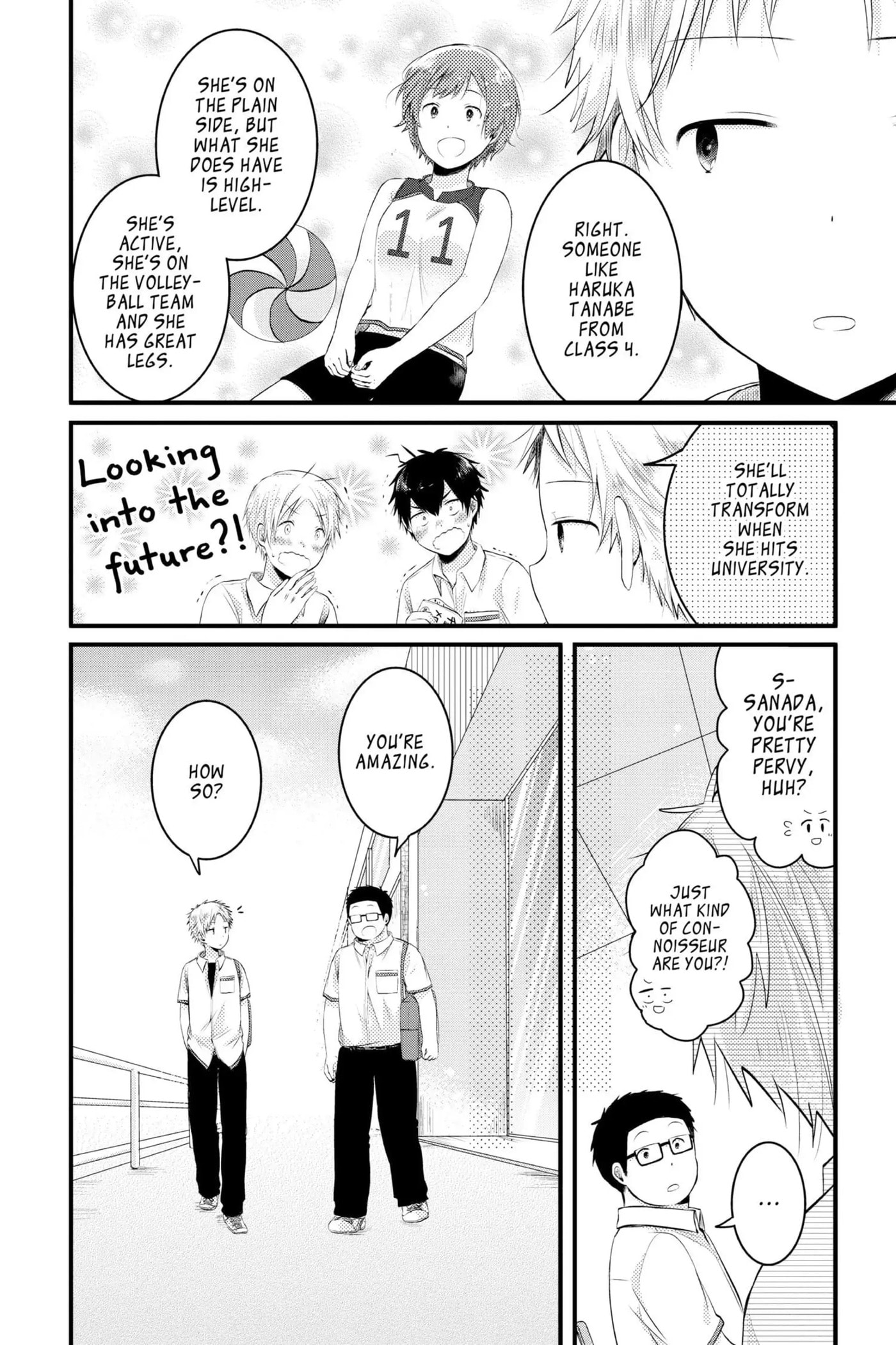 Read Sorairo Flutter chapter 4 image 3 on Lezhin