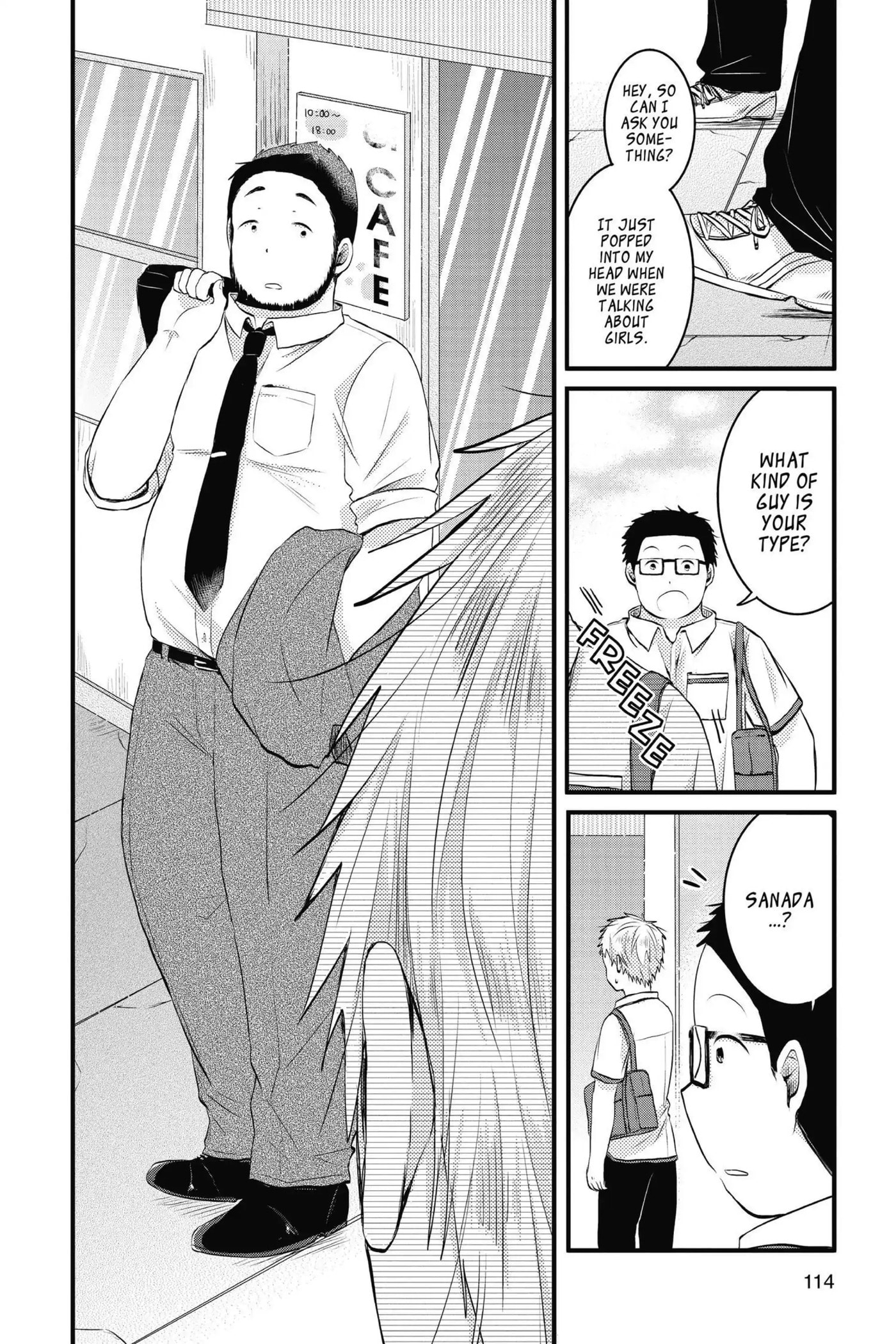 Read Sorairo Flutter chapter 4 image 5 on Lezhin