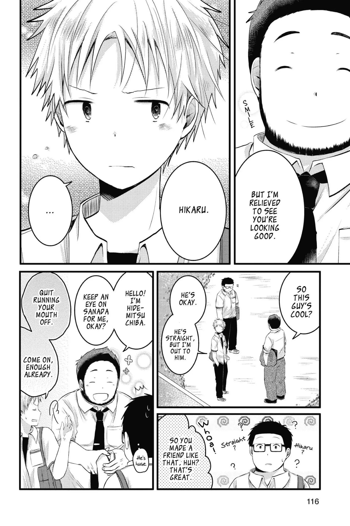 Read Sorairo Flutter chapter 4 image 7 on Lezhin