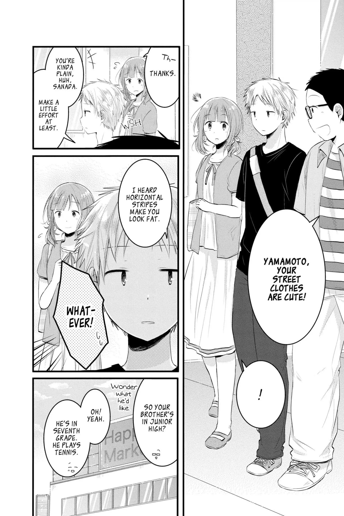 Read Sorairo Flutter chapter 5 image 10 on Lezhin