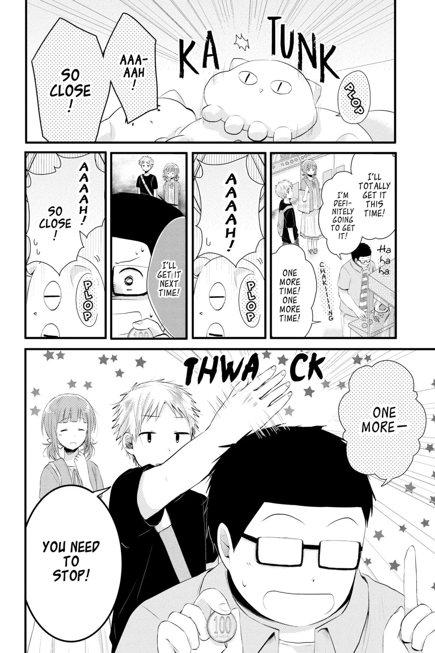 Read Sorairo Flutter chapter 5 image 12 on Lezhin