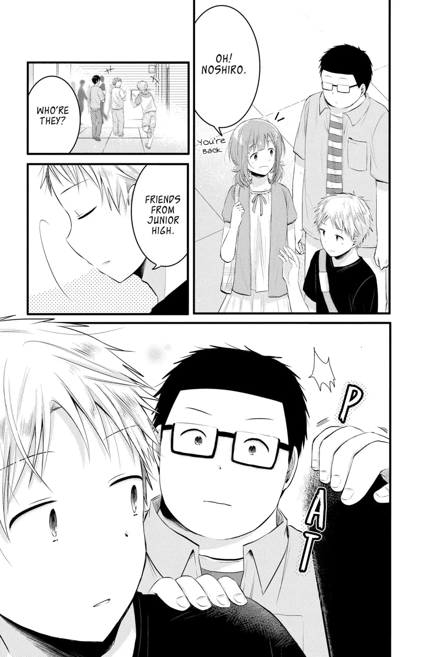 Read Sorairo Flutter chapter 5 image 19 on Lezhin