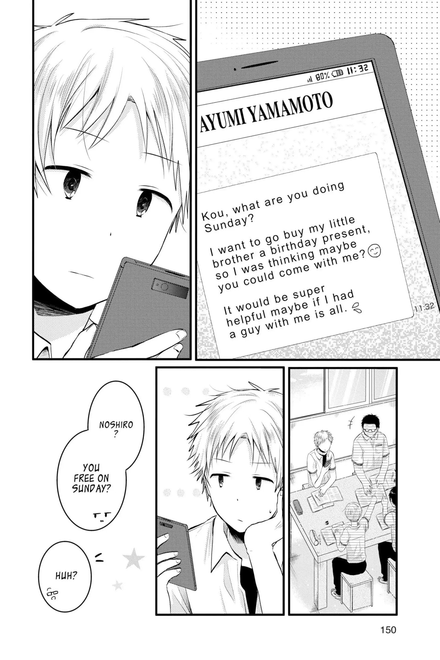 Read Sorairo Flutter chapter 5 image 6 on Lezhin