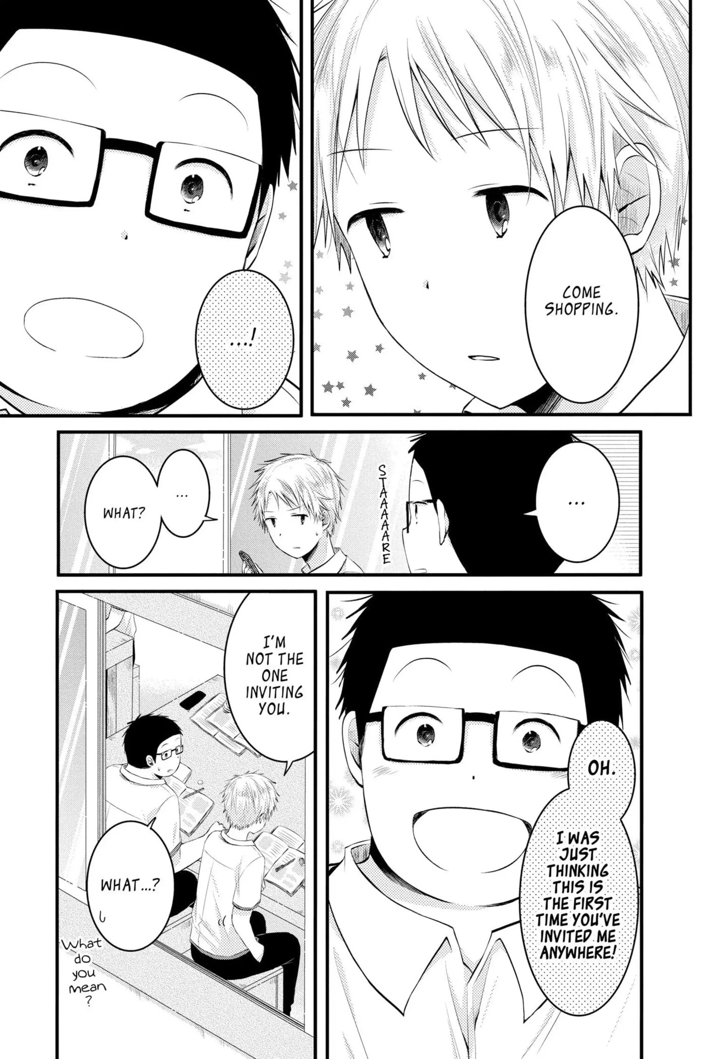 Read Sorairo Flutter chapter 5 image 7 on Lezhin