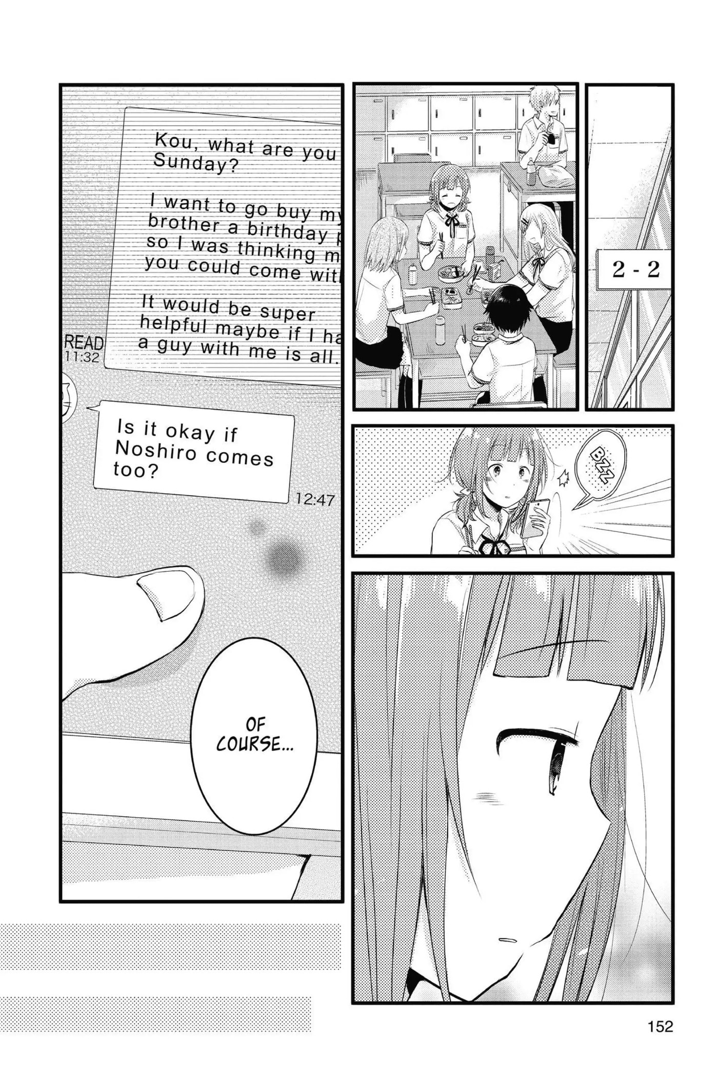 Read Sorairo Flutter chapter 5 image 8 on Lezhin