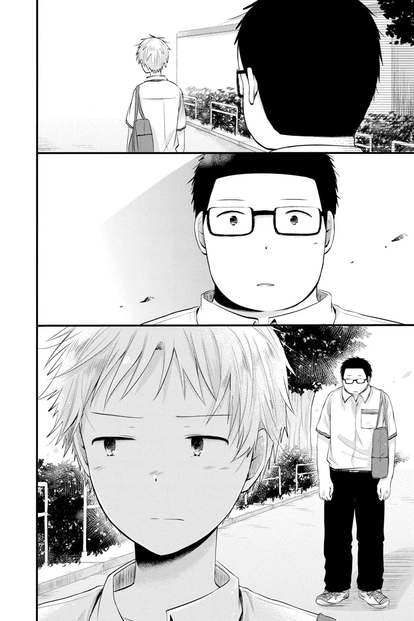 Read Sorairo Flutter chapter 6 image 11 on Lezhin