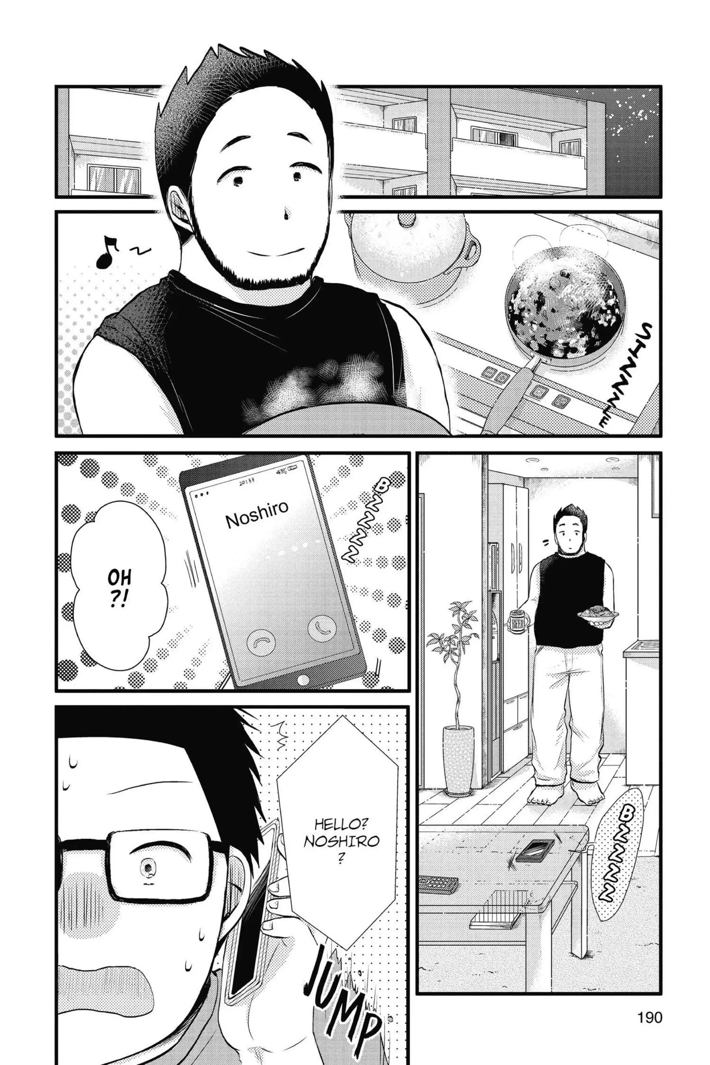 Read Sorairo Flutter chapter 6 image 13 on Lezhin