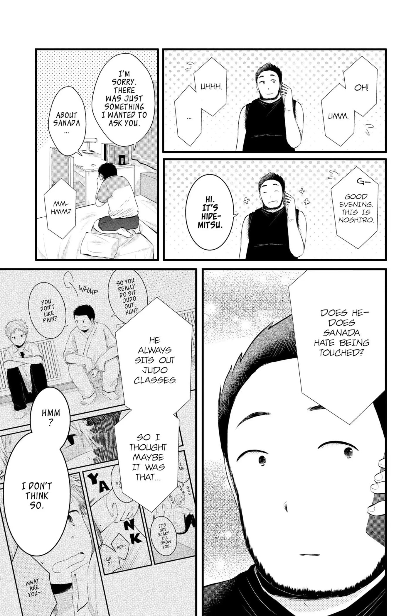Read Sorairo Flutter chapter 6 image 14 on Lezhin