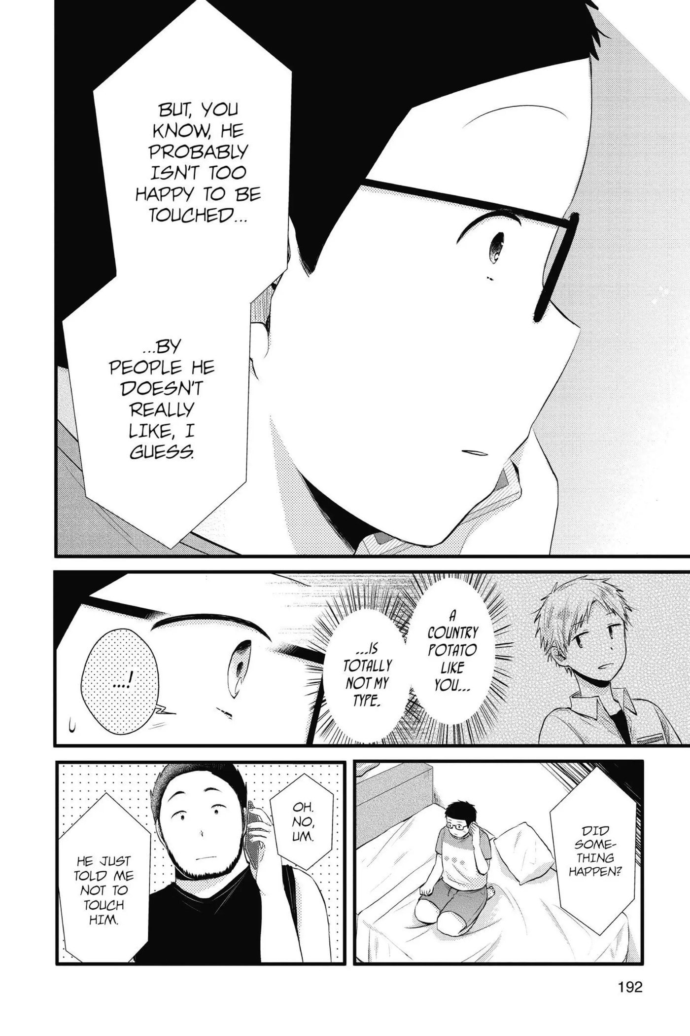 Read Sorairo Flutter chapter 6 image 15 on Lezhin