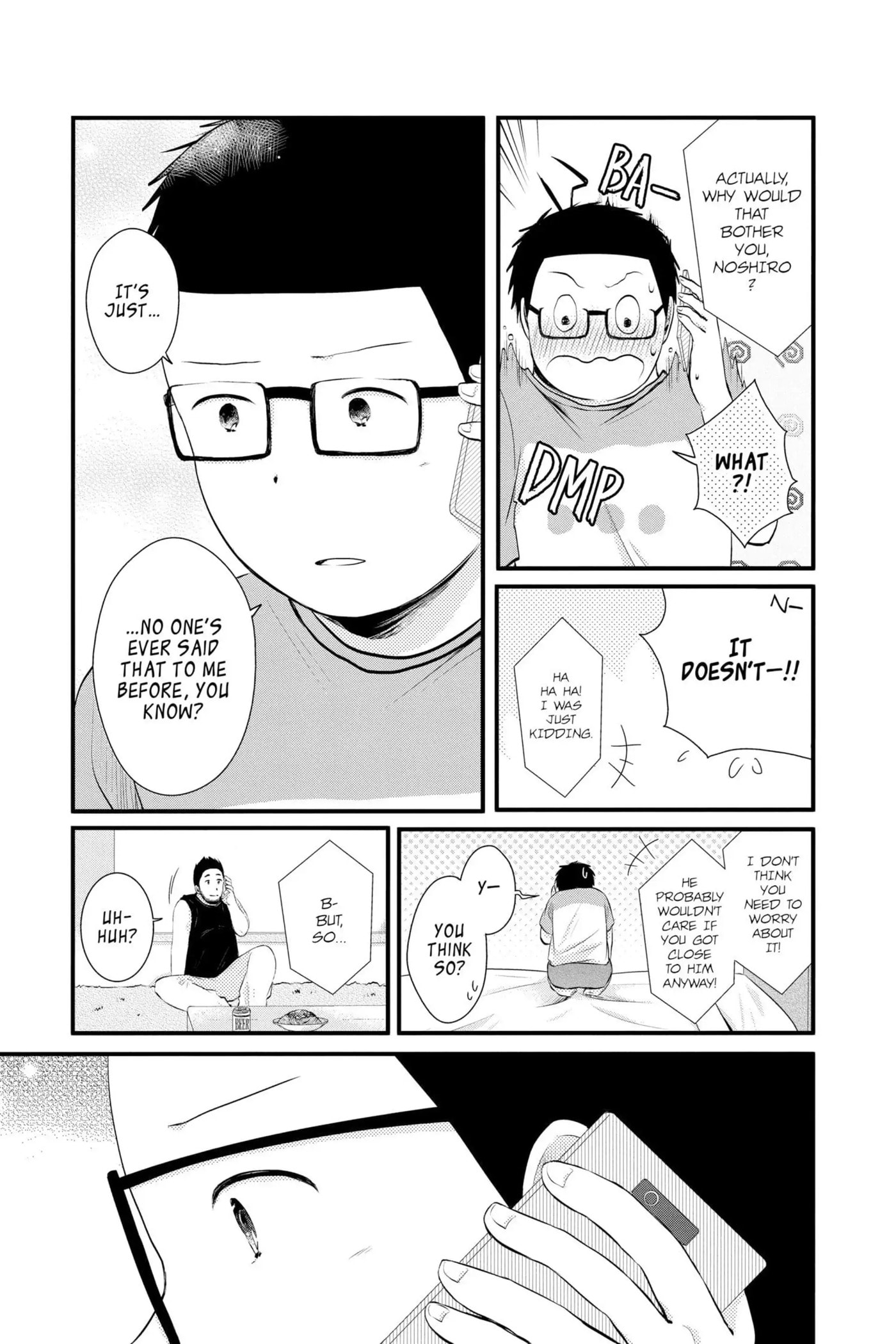Read Sorairo Flutter chapter 6 image 16 on Lezhin
