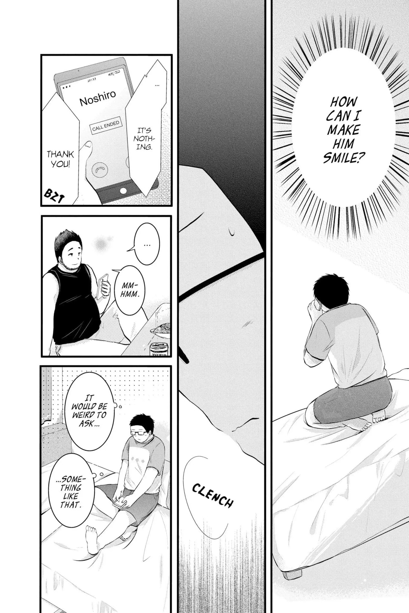 Read Sorairo Flutter chapter 6 image 17 on Lezhin