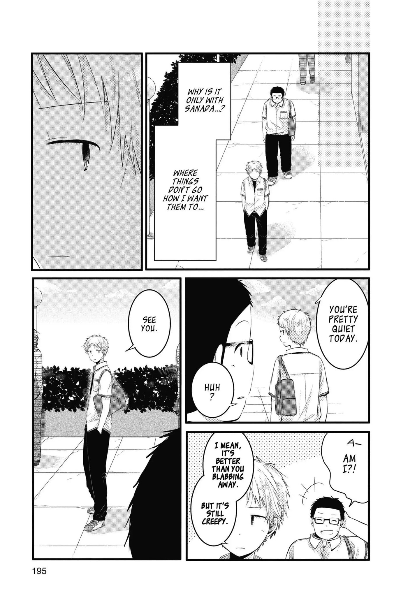 Read Sorairo Flutter chapter 6 image 18 on Lezhin