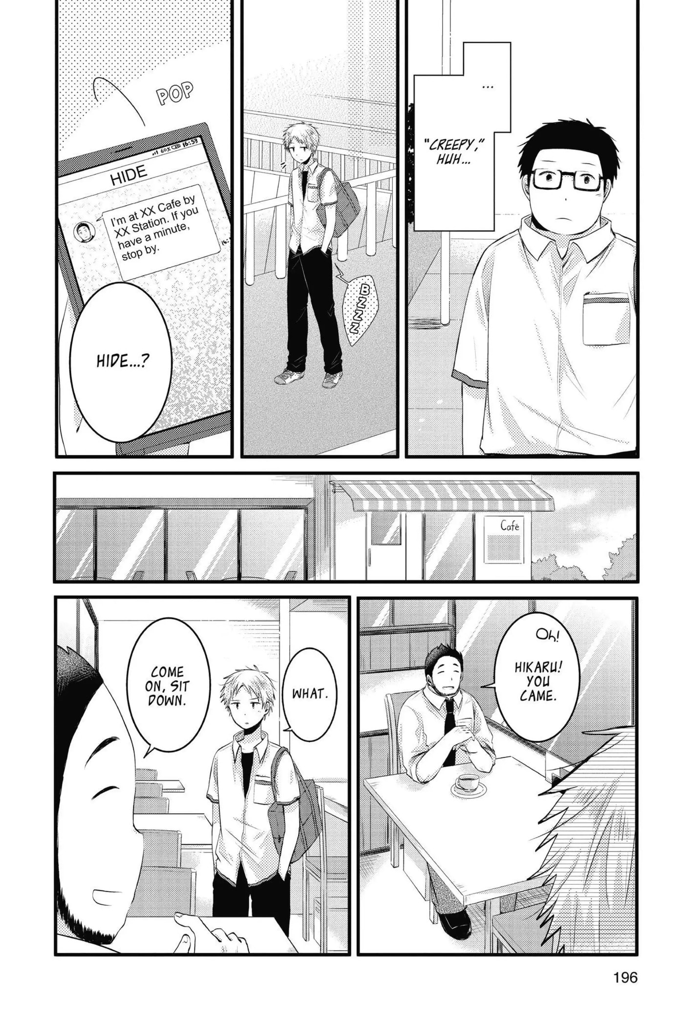 Read Sorairo Flutter chapter 6 image 19 on Lezhin