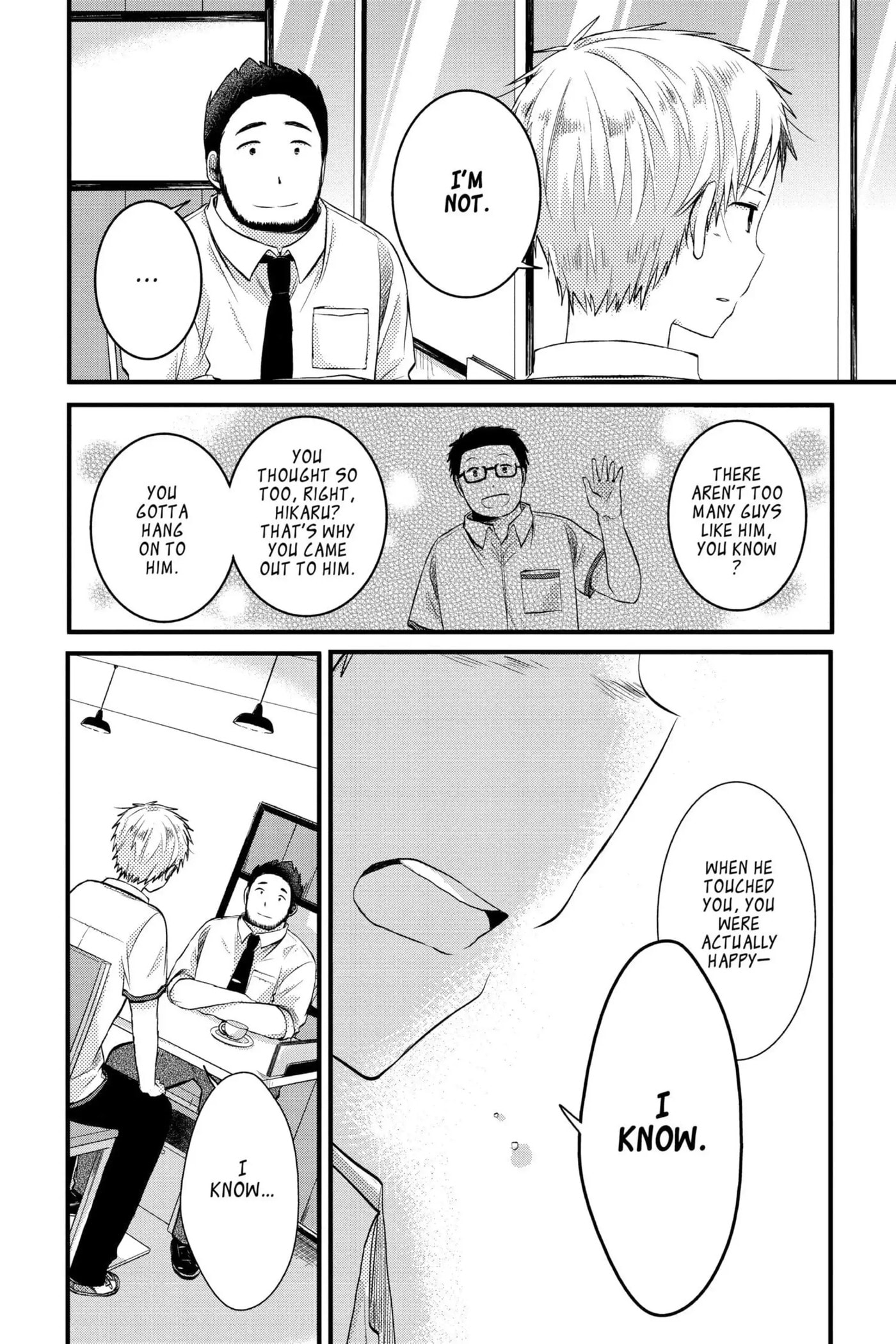 Read Sorairo Flutter chapter 6 image 21 on Lezhin