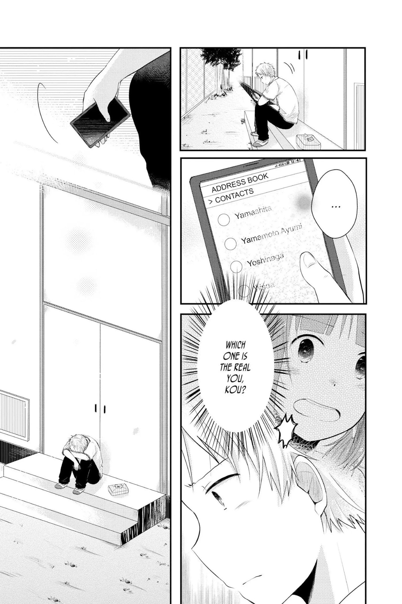 Read Sorairo Flutter chapter 7 image 10 on Lezhin