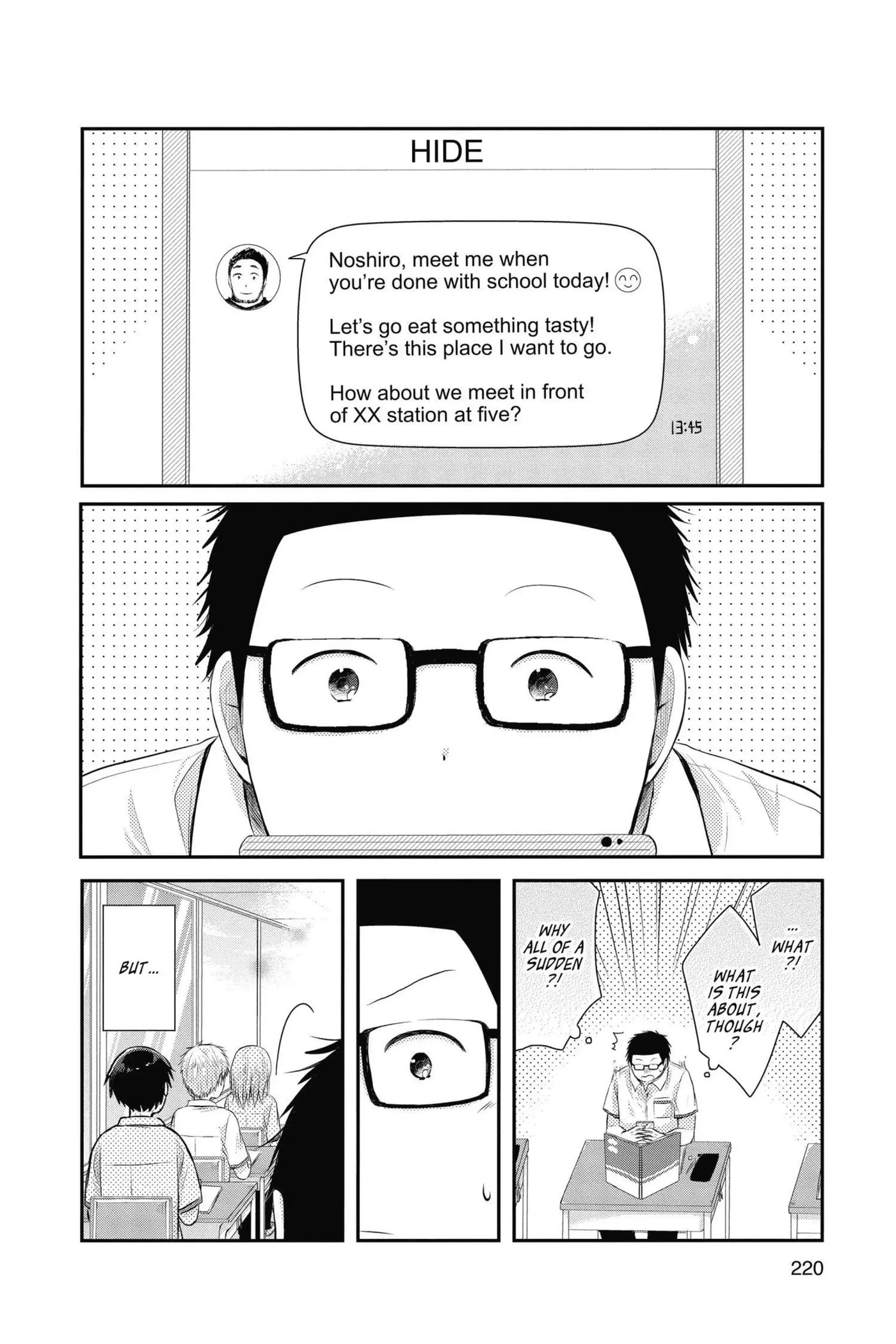 Read Sorairo Flutter chapter 7 image 11 on Lezhin